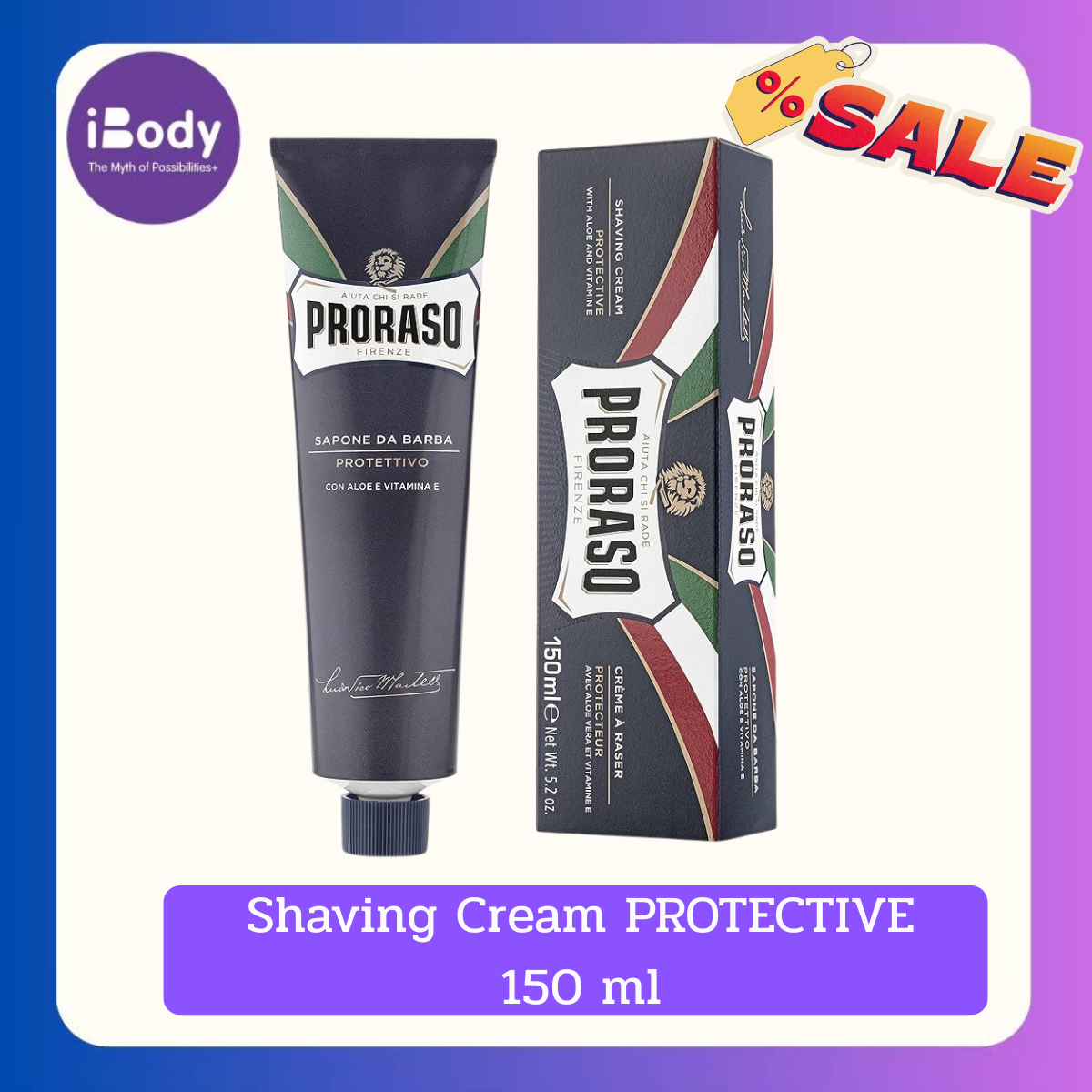 Proraso Shaving Cream PROTECTIVE 150 ml ครีมโกนหนวด สูตรป้องกัน และให้ความชุ่มชื้น