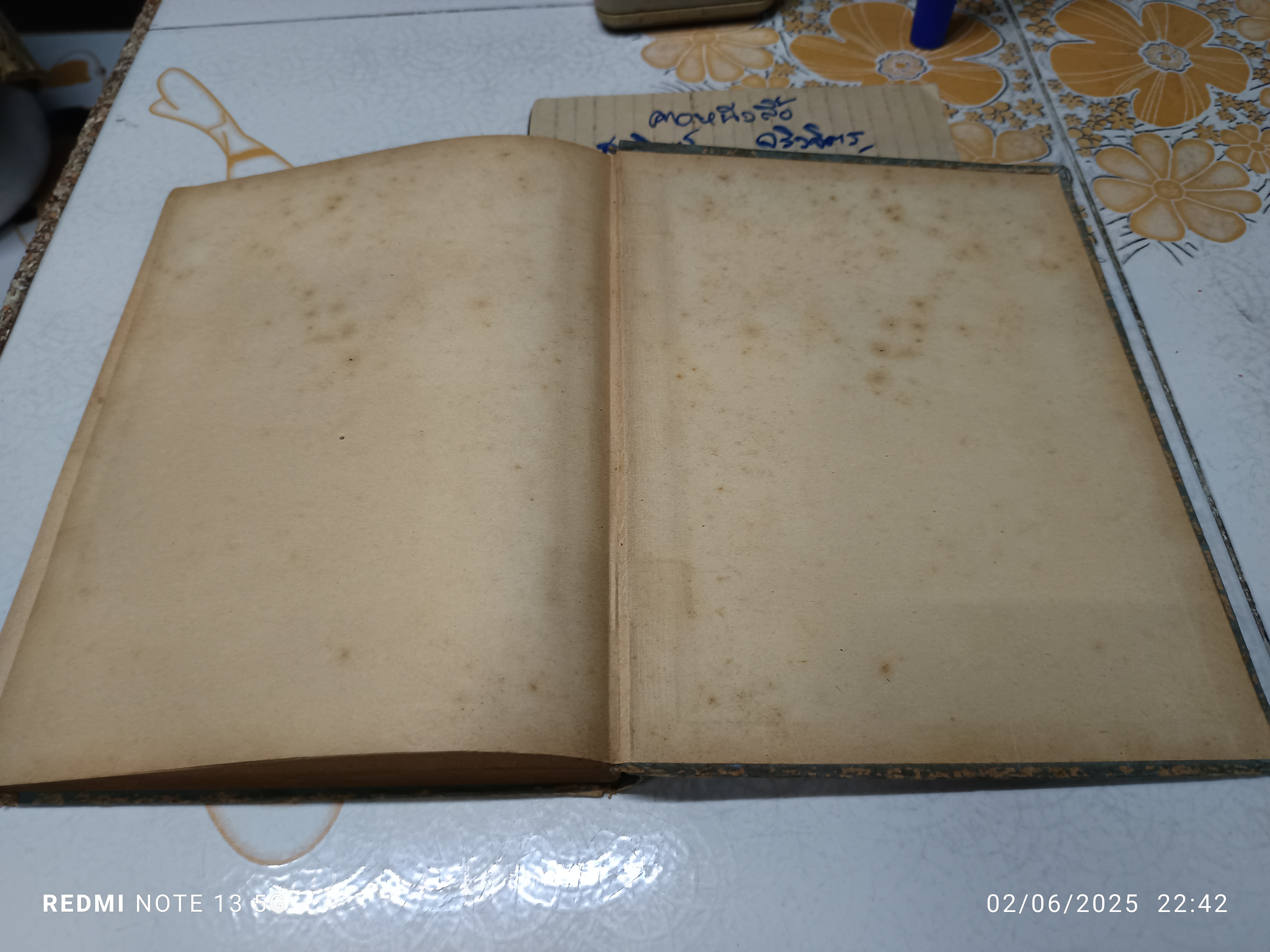 Cours de Langue et de Civilisation Françaises 2 #ตำราเรียนภาษาฝรั่งเศส **สินค้าหมด**