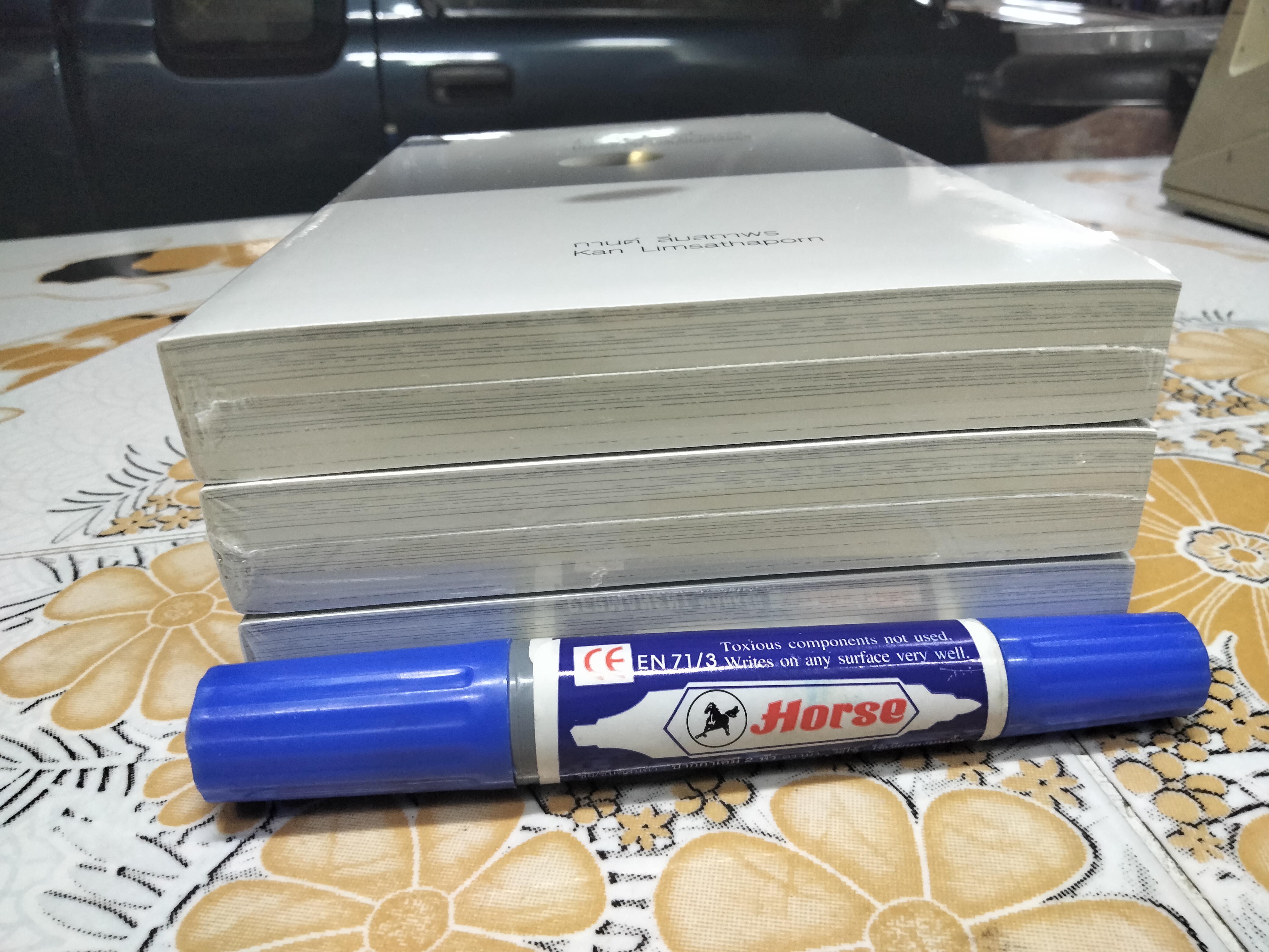 ความว่าง -ในทัศนะของพุทธทาส (BUDDHADASA BHIKKHU’S VIEWS ON SELFLESSNESS) โดย กานต์ ลิ่มสถาพร , ปกไข่