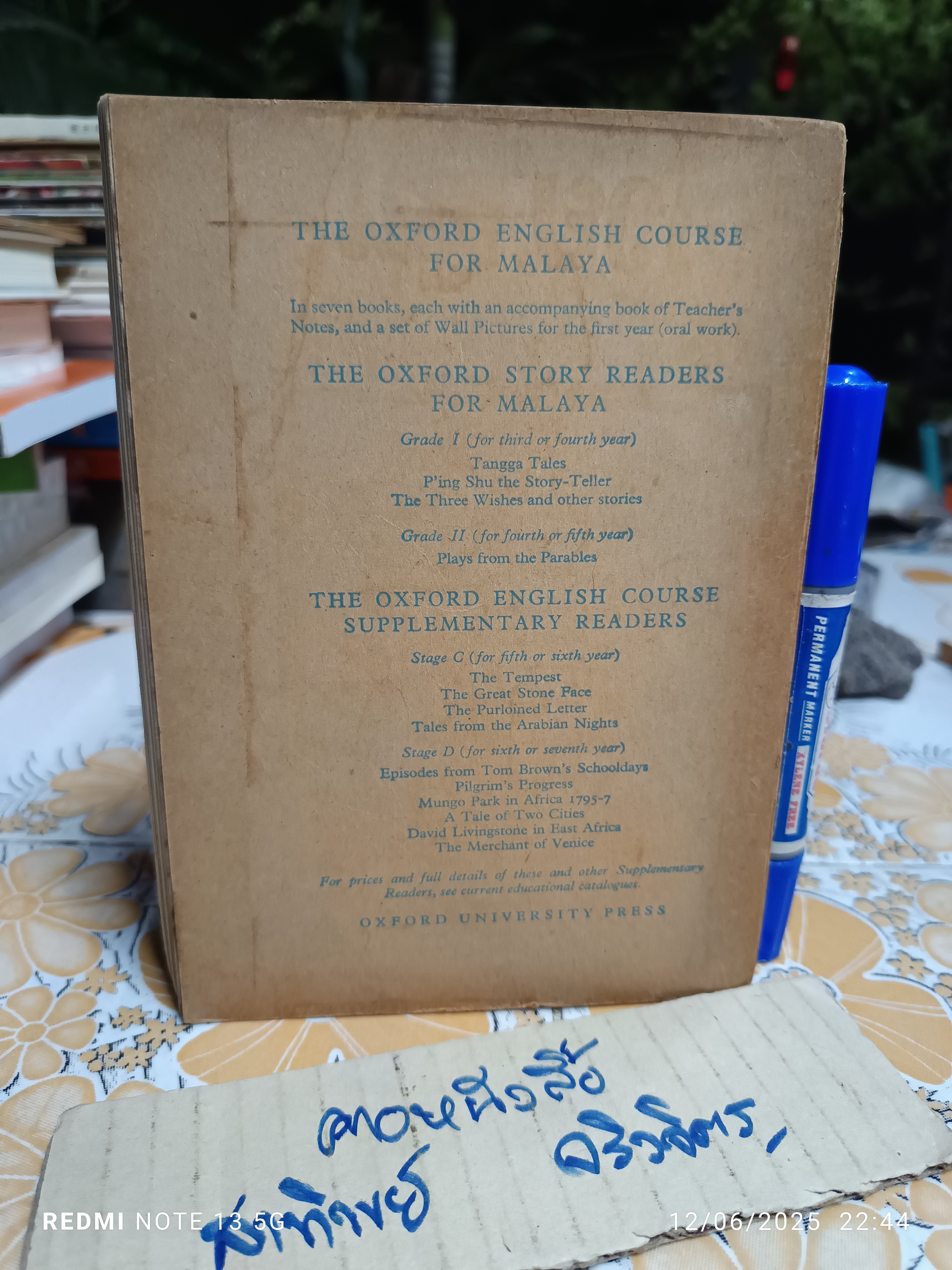 The Oxford English course for Malaya. Seventh year , 1955