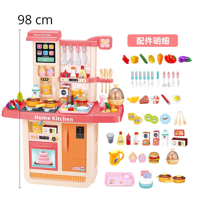 ของเล่นเด็ก ชุดครัวใหญ่ Home Kitchen สีชมพู