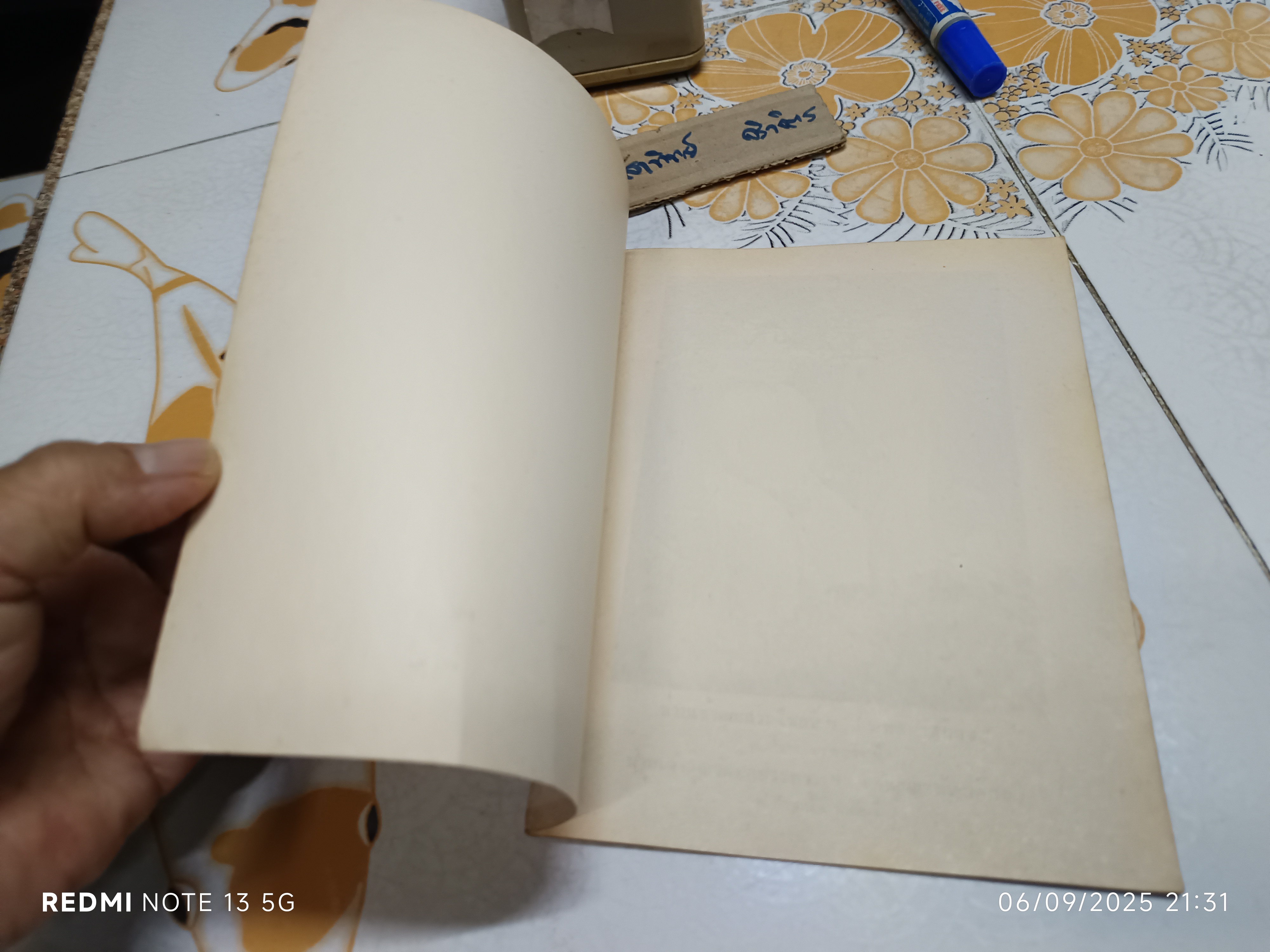 คุณธรรมของมหาบุรุษ 8 ประการ แปลโดย "ธีรทาส" หนังสือเล่มนี้จัดพิมพ์โดย พุทธสมาคม เป้าเก็งเต็ง