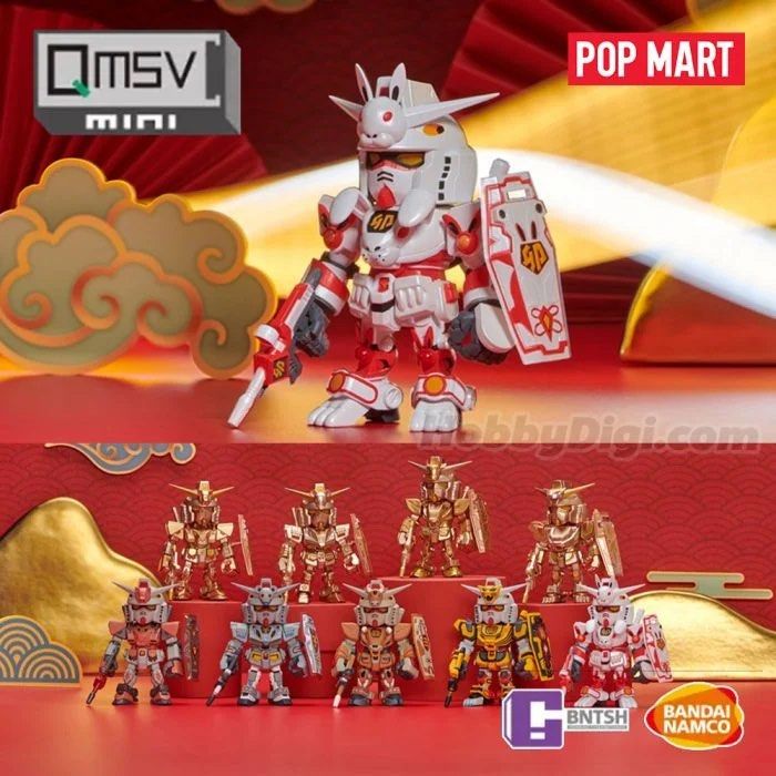 MINI BOX VERSION 2023