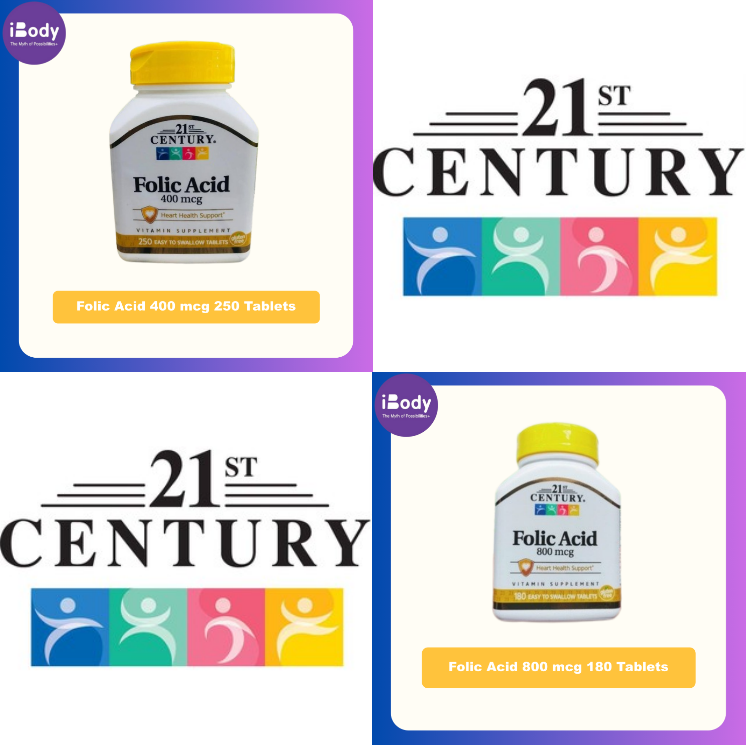 (Century®) Folic Acid 400 mcg 250 Tablets, 800 mcg 180 Tablets กรดโฟลิก