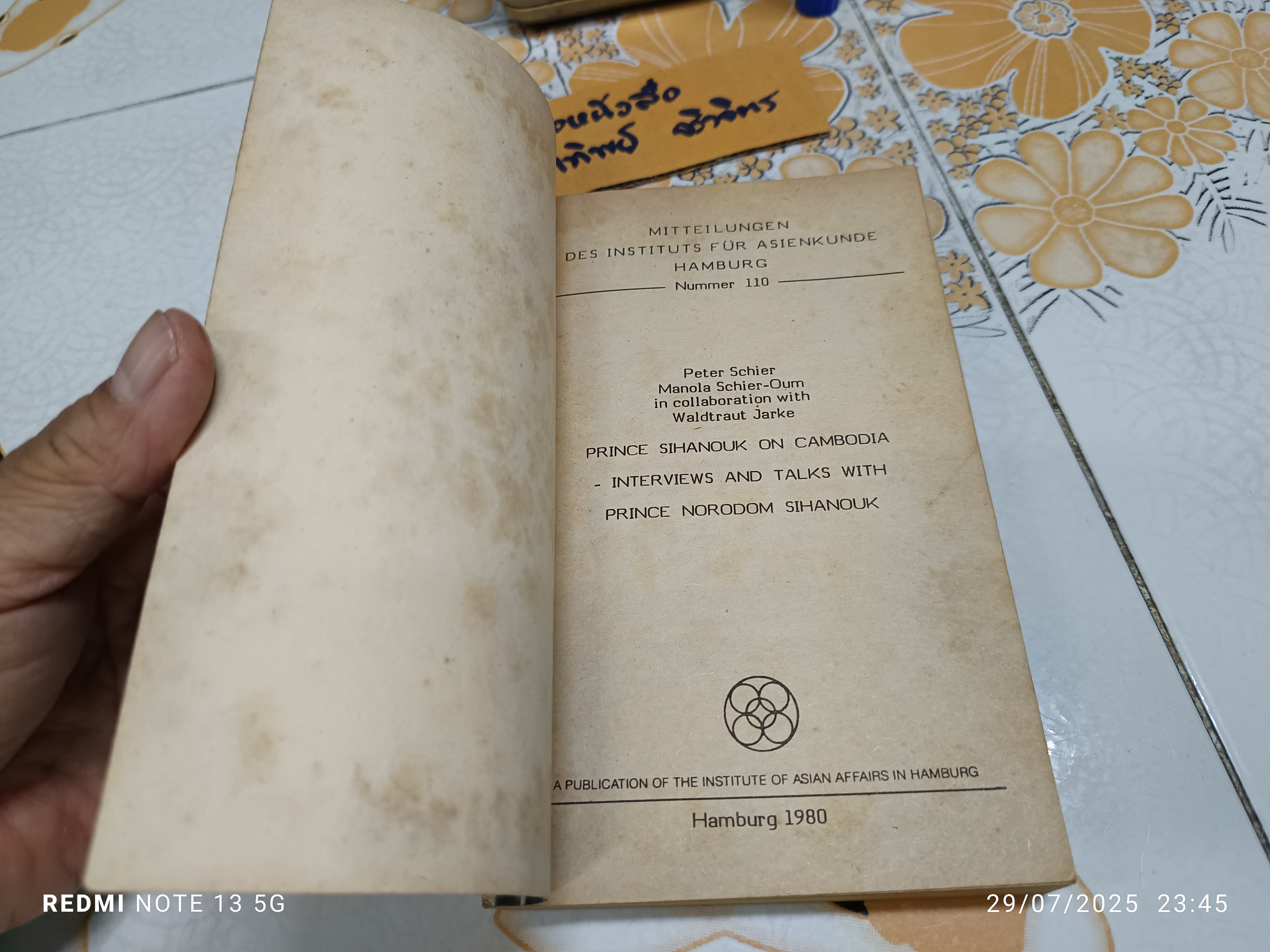 สีหนุเปิดอกถกเขมร (Interviews and talks with Prince Norodom Sihanouk)บทสัมภาษณ์ของ ปีเตอร์ เชียร์