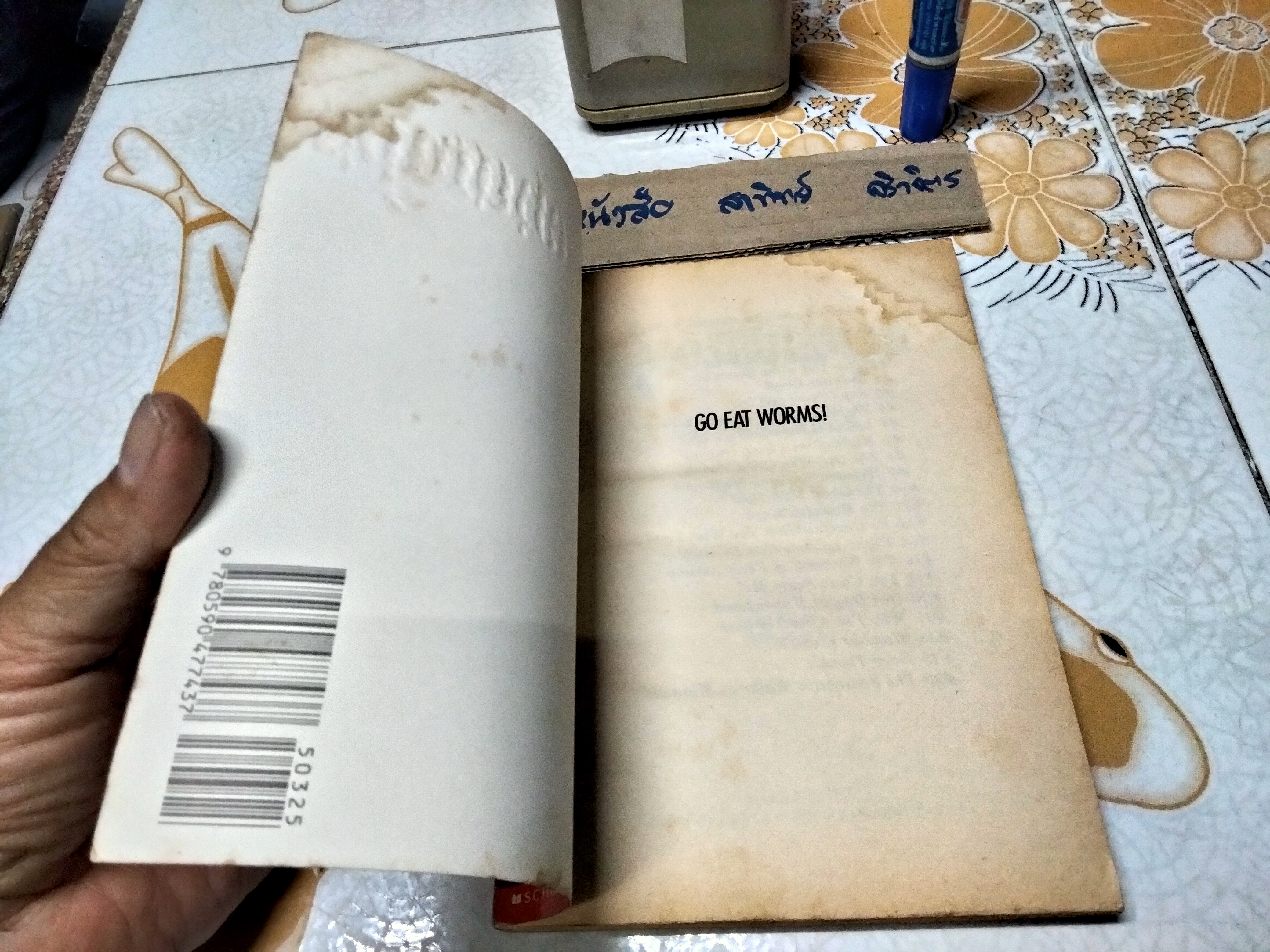 Goosebumps #21Go eat Worms (original series - R.L. STINE) ฉบับภาษาอังกฤษ สภาพพอใช้