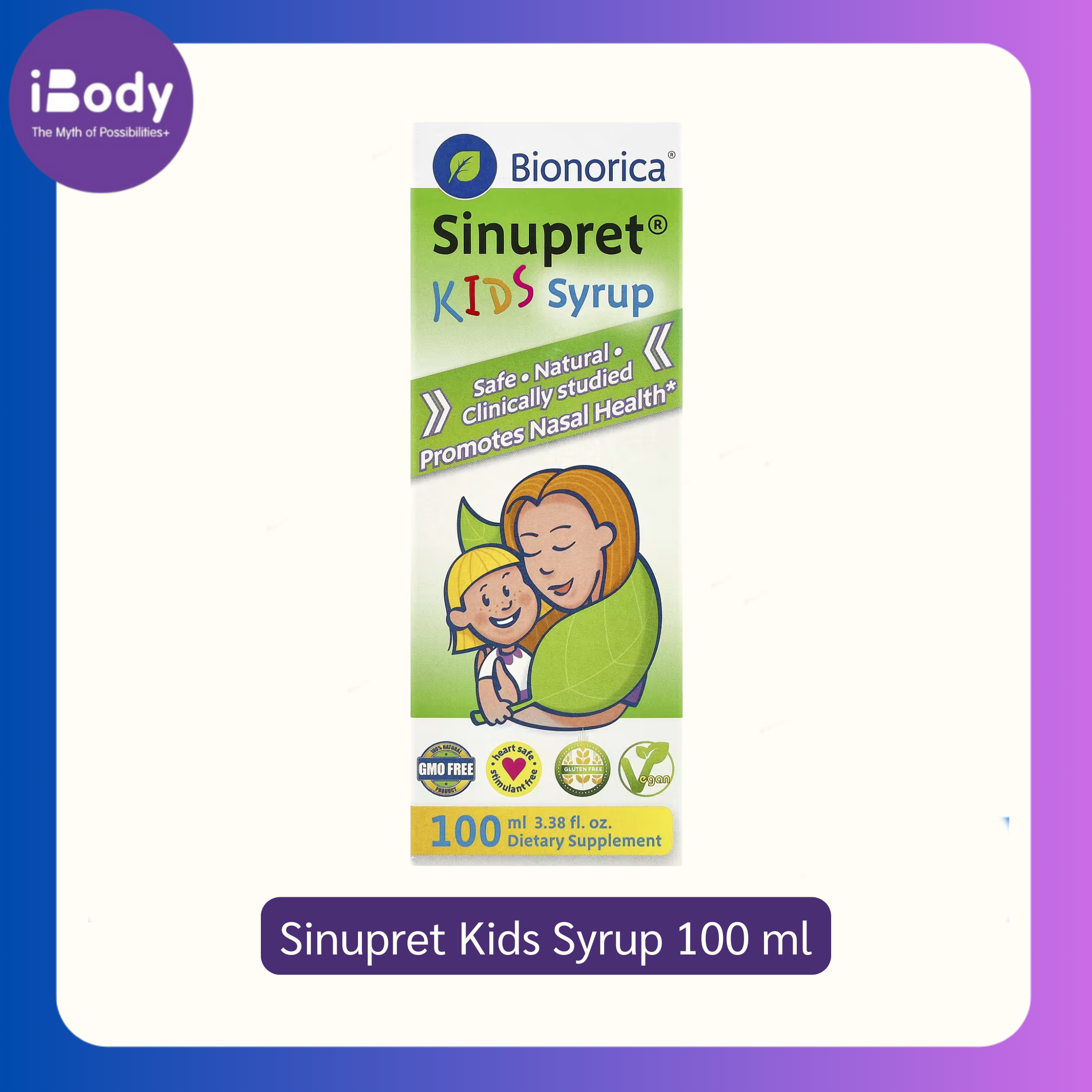 ไซรัป ระบบทางเดินหายใจ สำหรับเด็ก Sinupret Kids Syrup 100 ml (Bionorica®)
