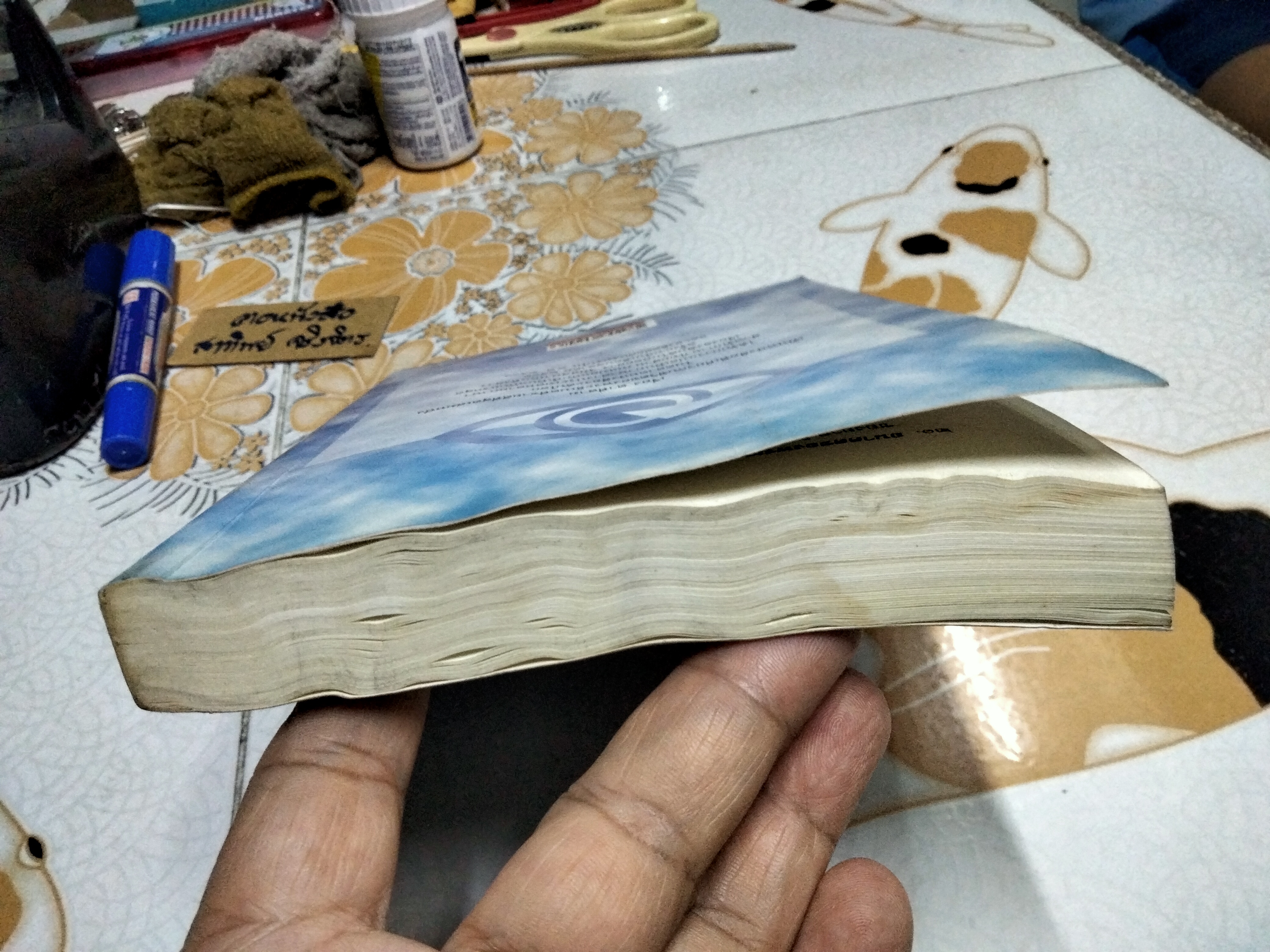 ตาที่สาม The Third Eye ที.ลอบซัง รัมปา เขียน ฉัตรสุมาลย์ กบิลสิงห์ ษัฏเสน แปล **สินค้าหมด**