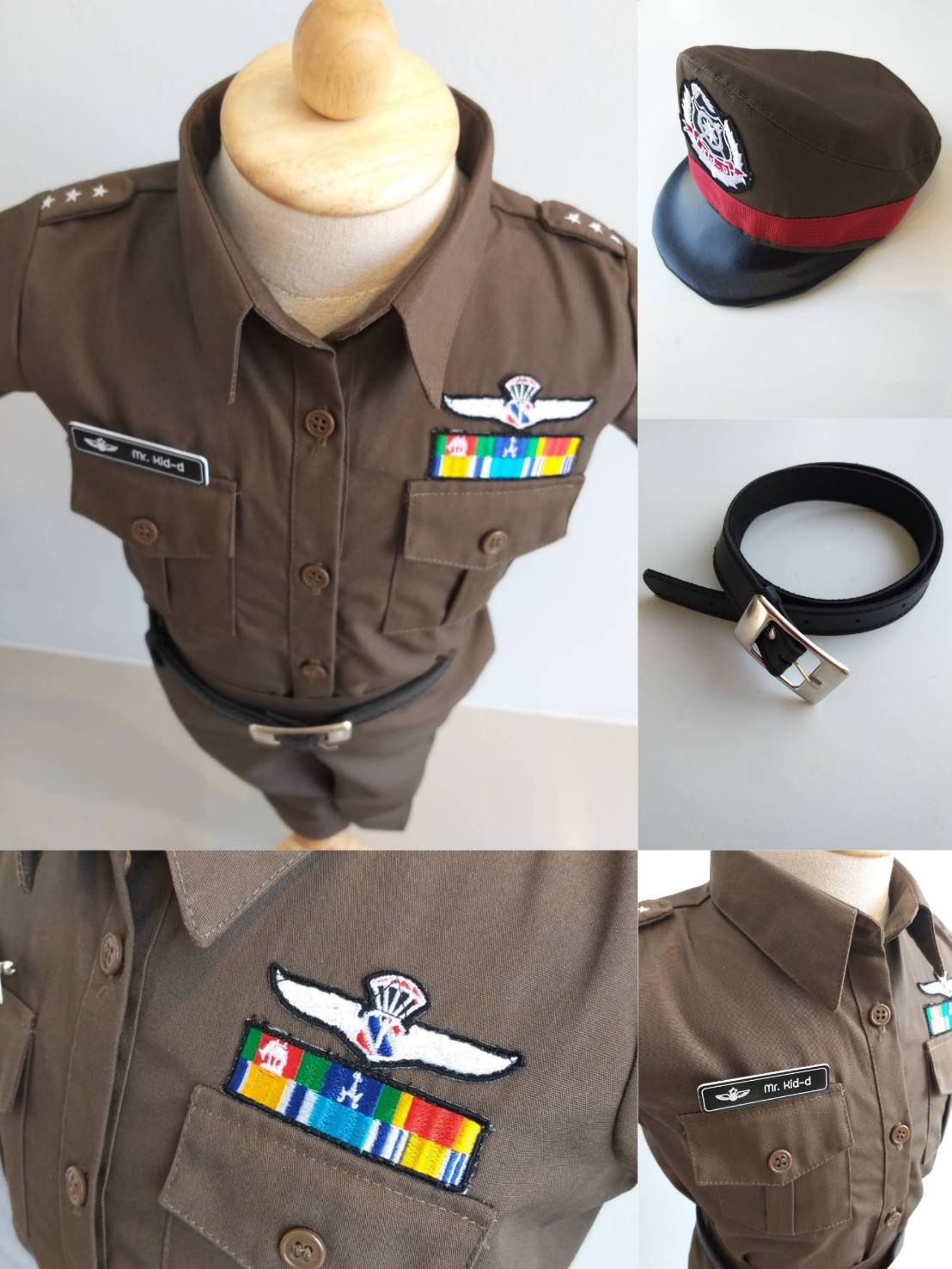 ชุดตำรวจเด็ก KidD