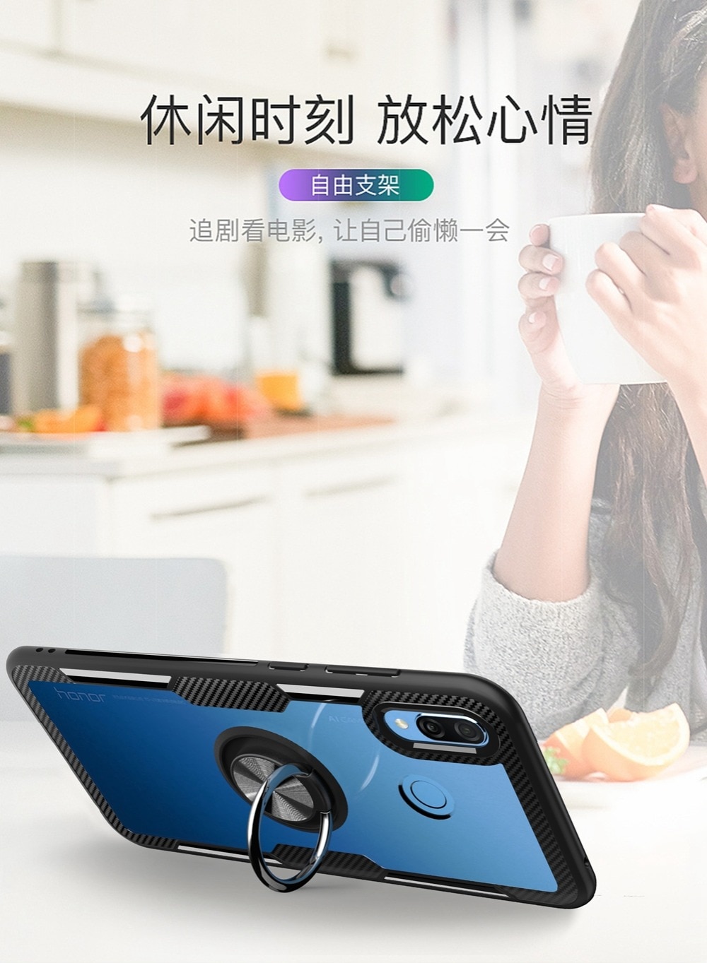 เคส Honor Play #เคสฝาหลังใสขอบสีมีแหวนสวมนิ้ว Finger Ring Kickstand TPU + Glass Combo Phone Case (Built-in Magnetic Metal Sheet)