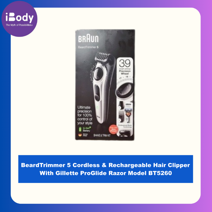 [Braun] BeardTrimmer 5 Cordless & Rechargeable Hair Clipper With Gillette ProGlide Razor Model BT5260 เครื่องโกนหนวด
