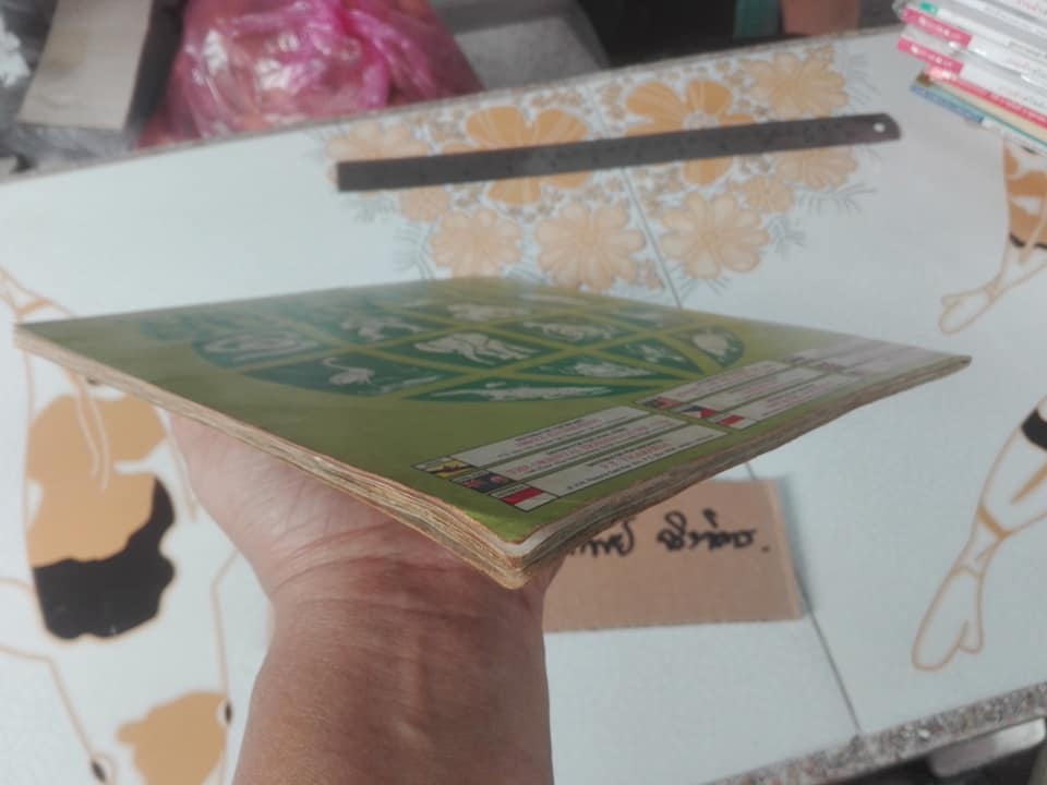 สมุดสะสมสติกเกอร์ ชีวิตสัตว์โลก (แปะครบ 240 รูป) ** สินค้าหมด**