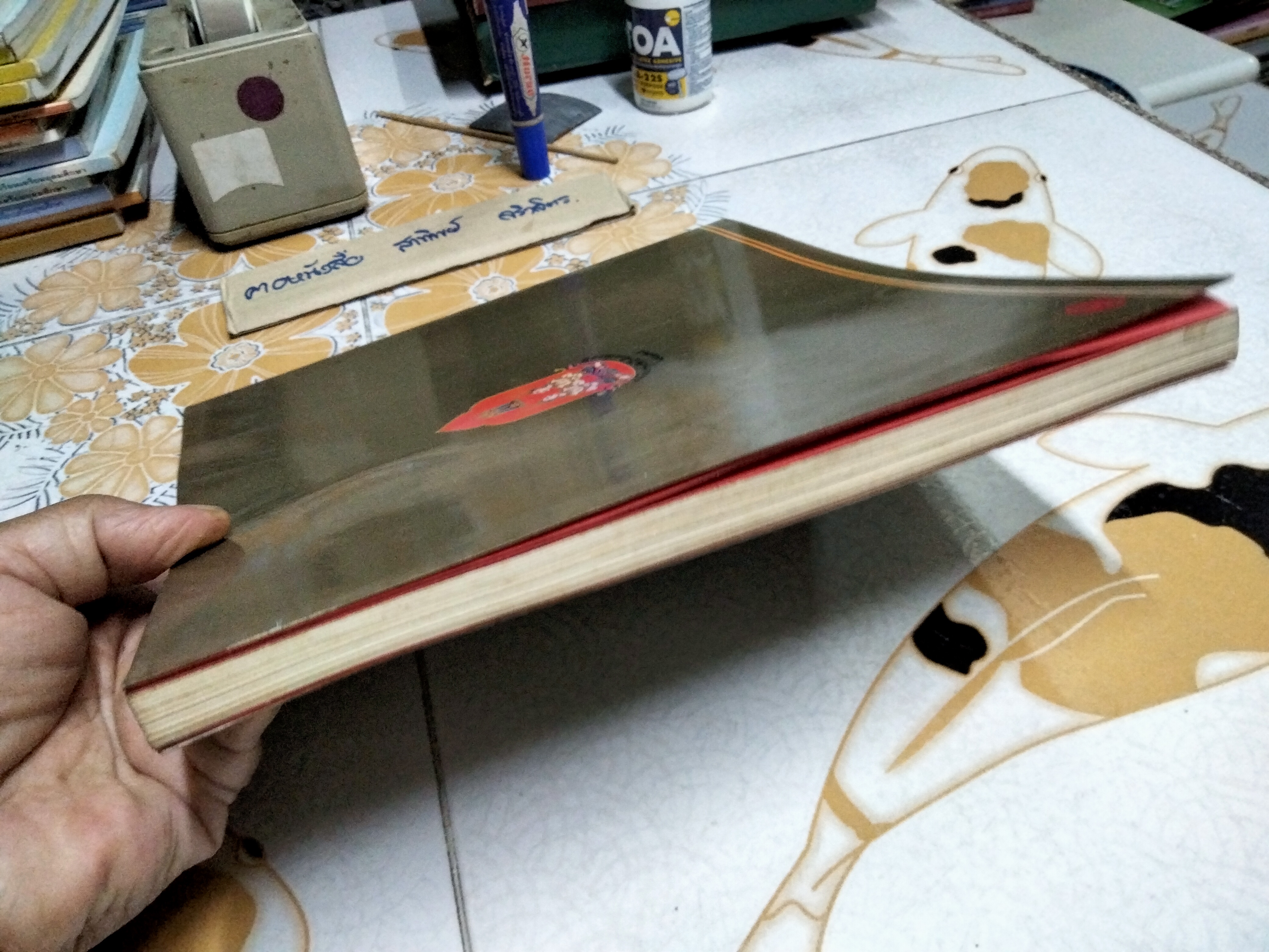 Royal collection and art of Thailand : Rattanakosin bicentennial , Japanese Language พิมพ์ปี 1982