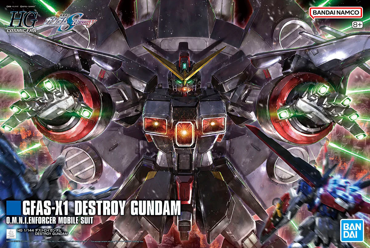 246 DESTROY GUNDAM