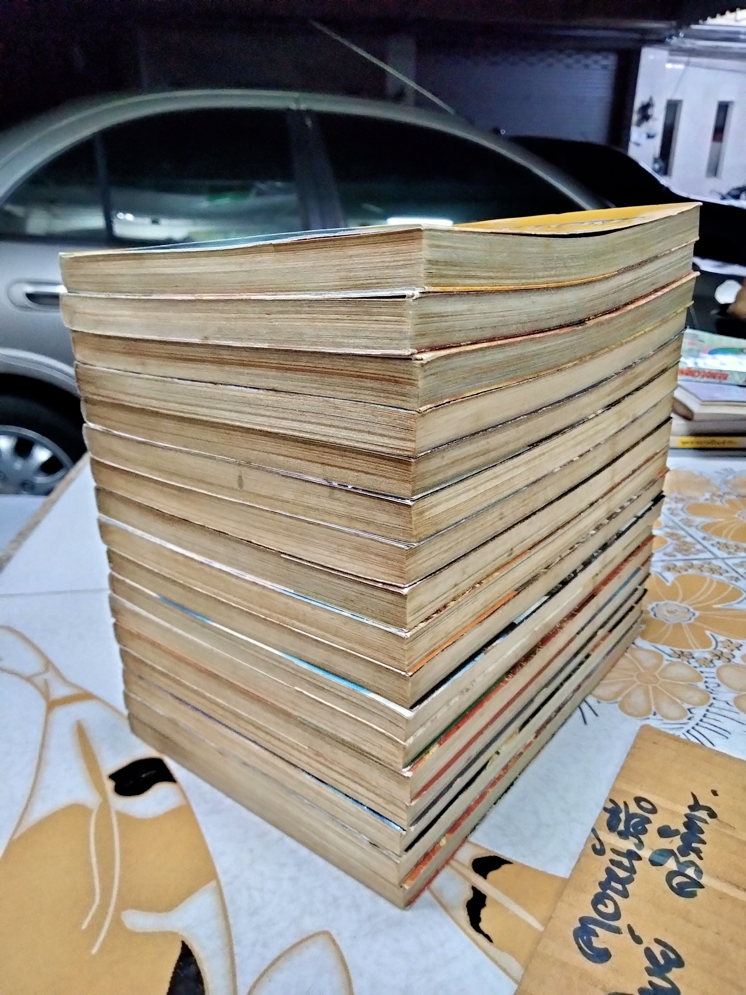 โซลาร์ ลอร์ด (17 เล่มจบ)