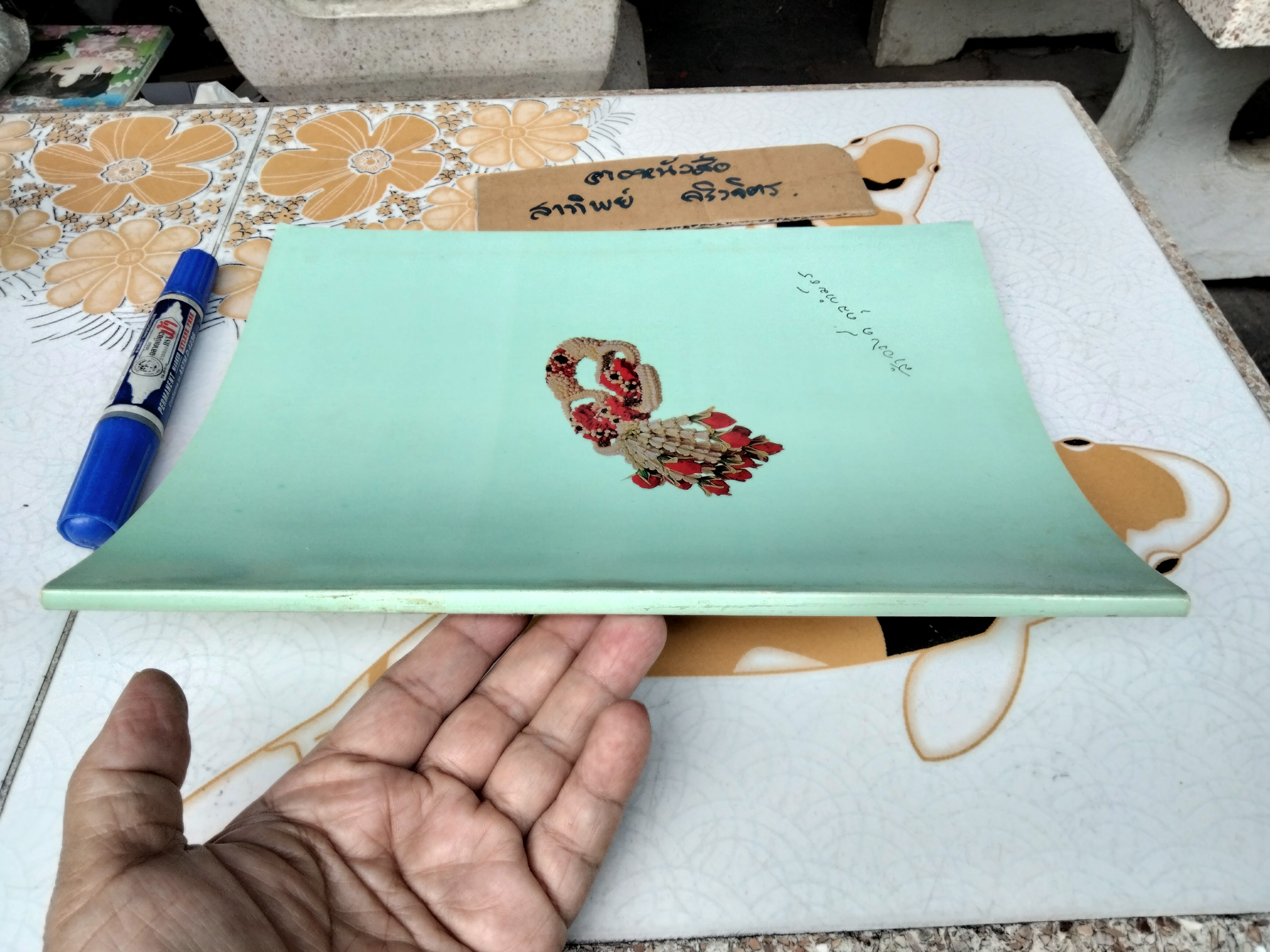 อนุสรณ์งานพระราชทานเพลิงศพ นางสำอางค์ กุลกำม์ธร (มีตำราอาหารประมาณ 40 หน้า) **สินค้าหมด**