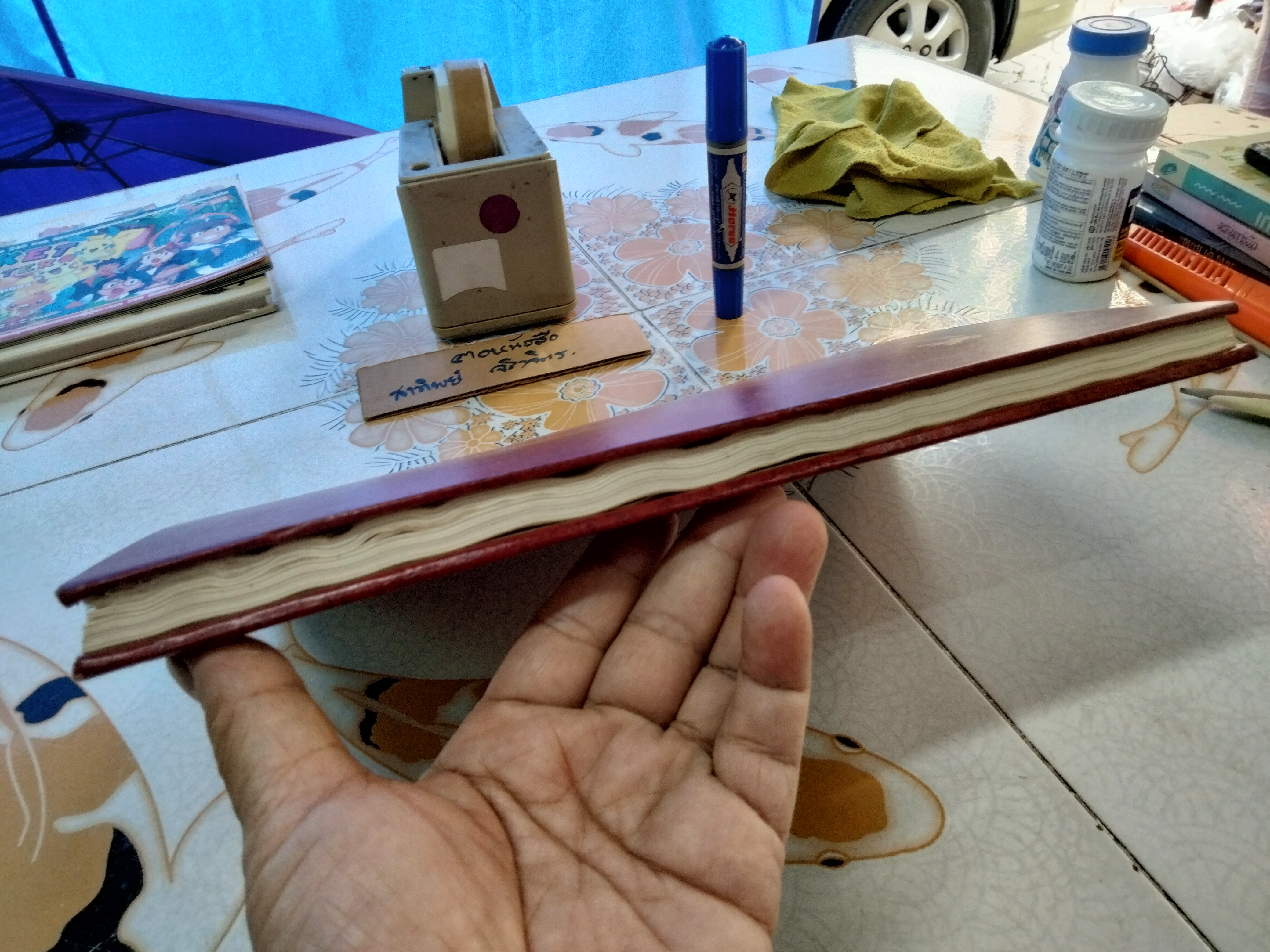 เพลงพระราชนิพนธ์ พร้อมประวัติ บริษัท สยามกลการ จำกัด จัดพิมพ์ทูลเกล้า ฯ ถวาย **หนังสือมีคราบน้ำ เปิดอ่านได้ทุกหน้า