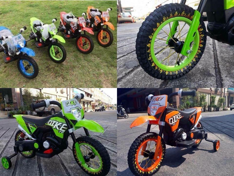 มอเตอร์ไซค์วิบาก สำหรับเด็ก