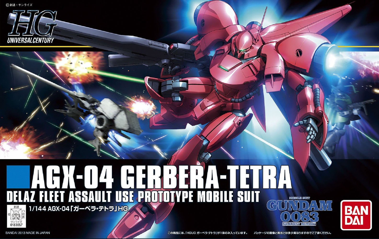 159 GERBERA-TETRA