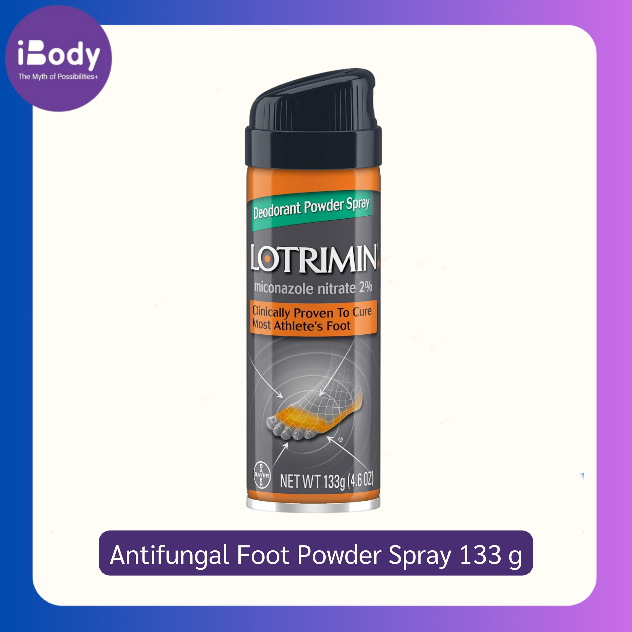 [Lotrimin] Antifungal Foot Powder Spray 133 g สเปรย์แป้ง ระงับกลิ่นเท้า ความคัน สเปรย์แป้งเท้า itching, burning, crackin