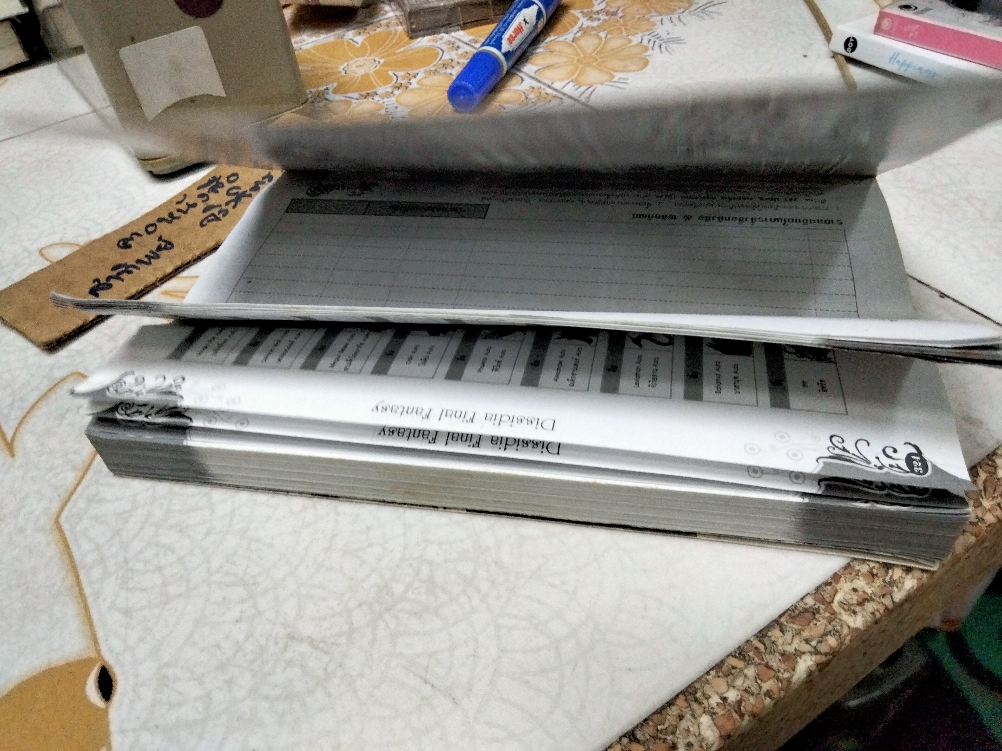 Dissidia Final Fantasy (PSP) บทสรุปเฉลยเกม