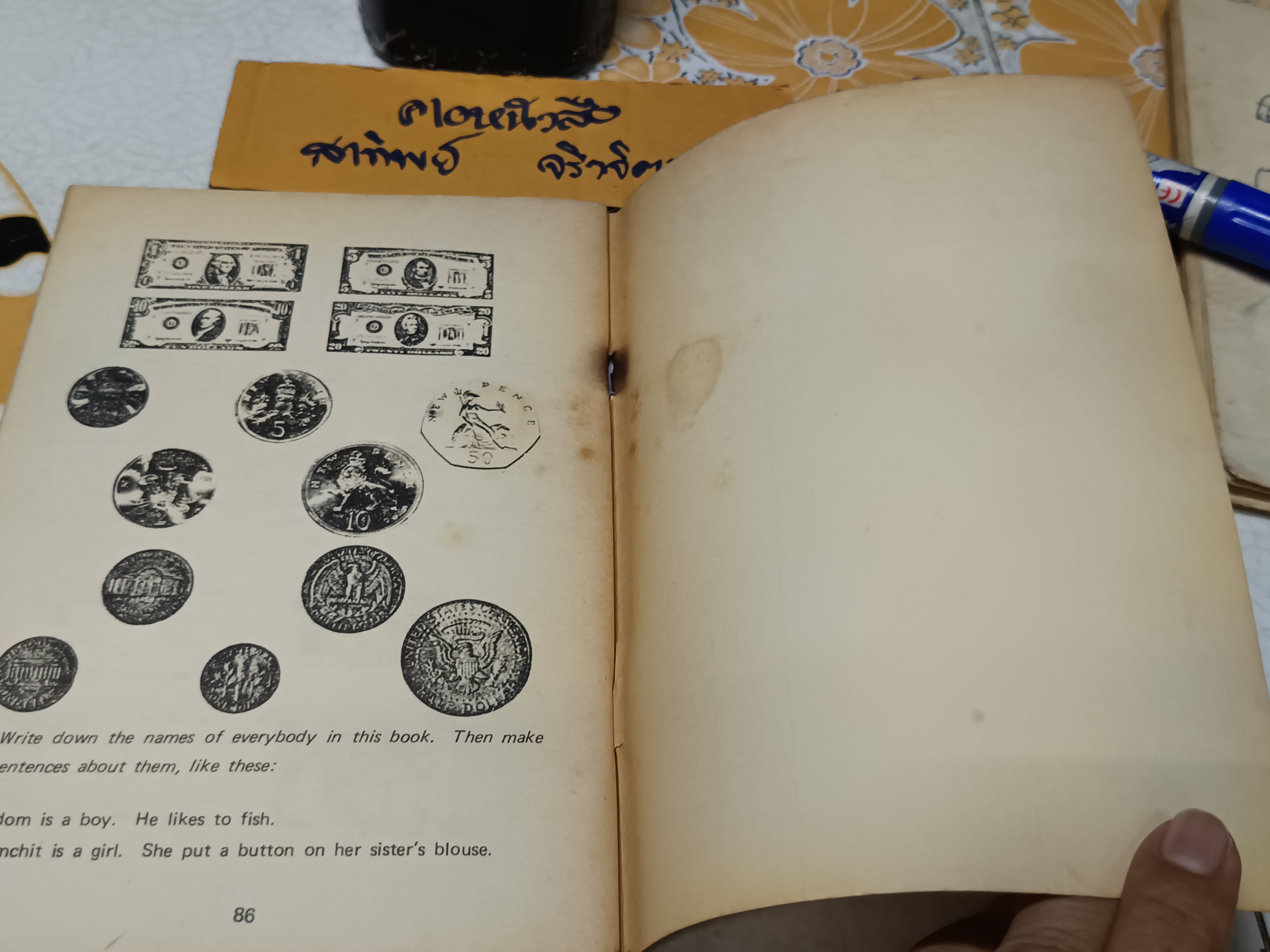 แบบเรียนภาษาอังกฤษ THE OXFORD ENGLISH COURSE FOR THAILAND BOOK 1-3 (รวม 3 เล่ม) , revised edition By H. COULTHARD BURROW **สินค้าหมด**
