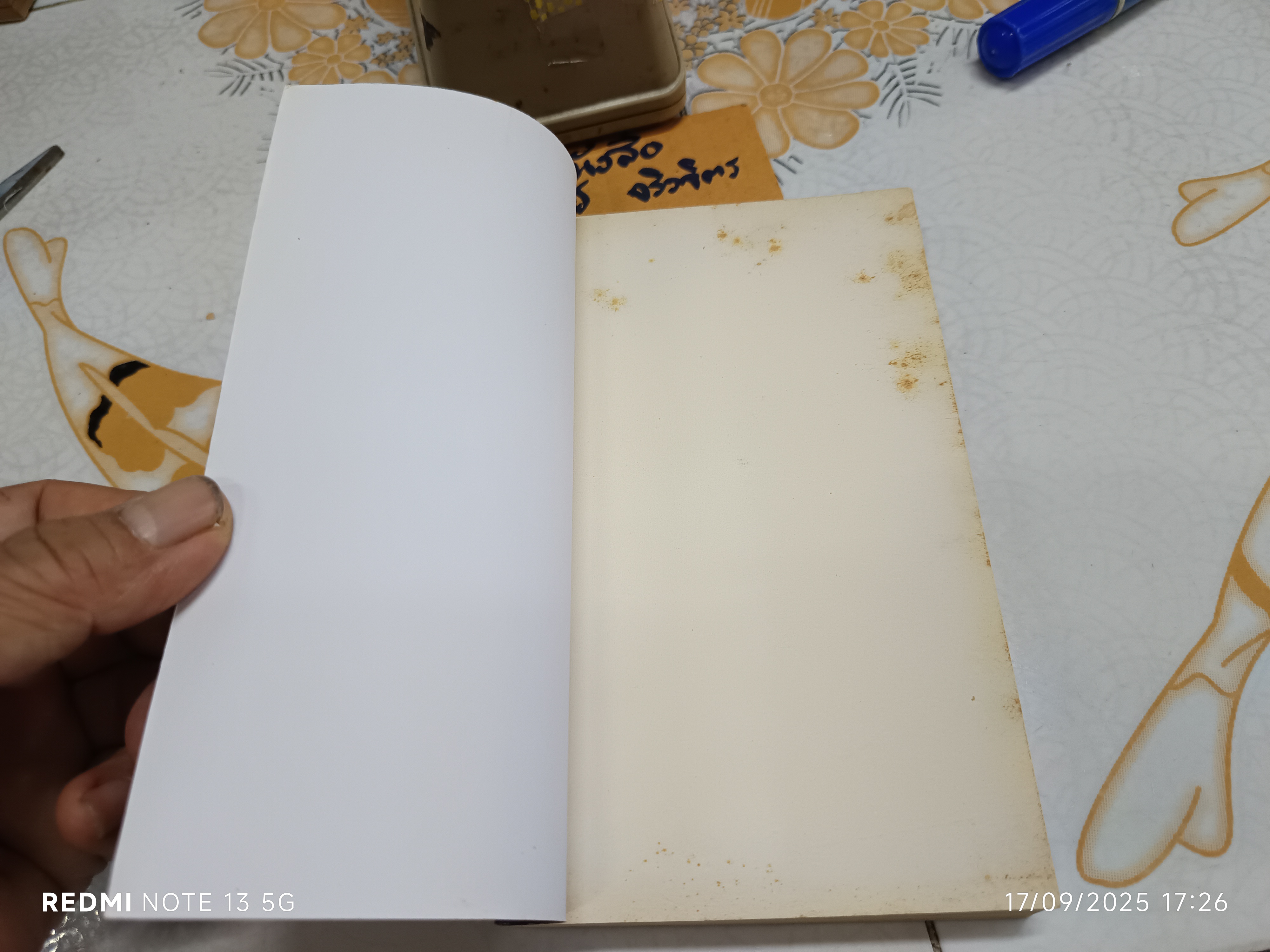 ยูโทเปีย (Utopia) วรรณกรรมโลกสมมติลำดับที่ 1 เซอร์ โธมัส มอร์ (Sir Thomas More) เขียน