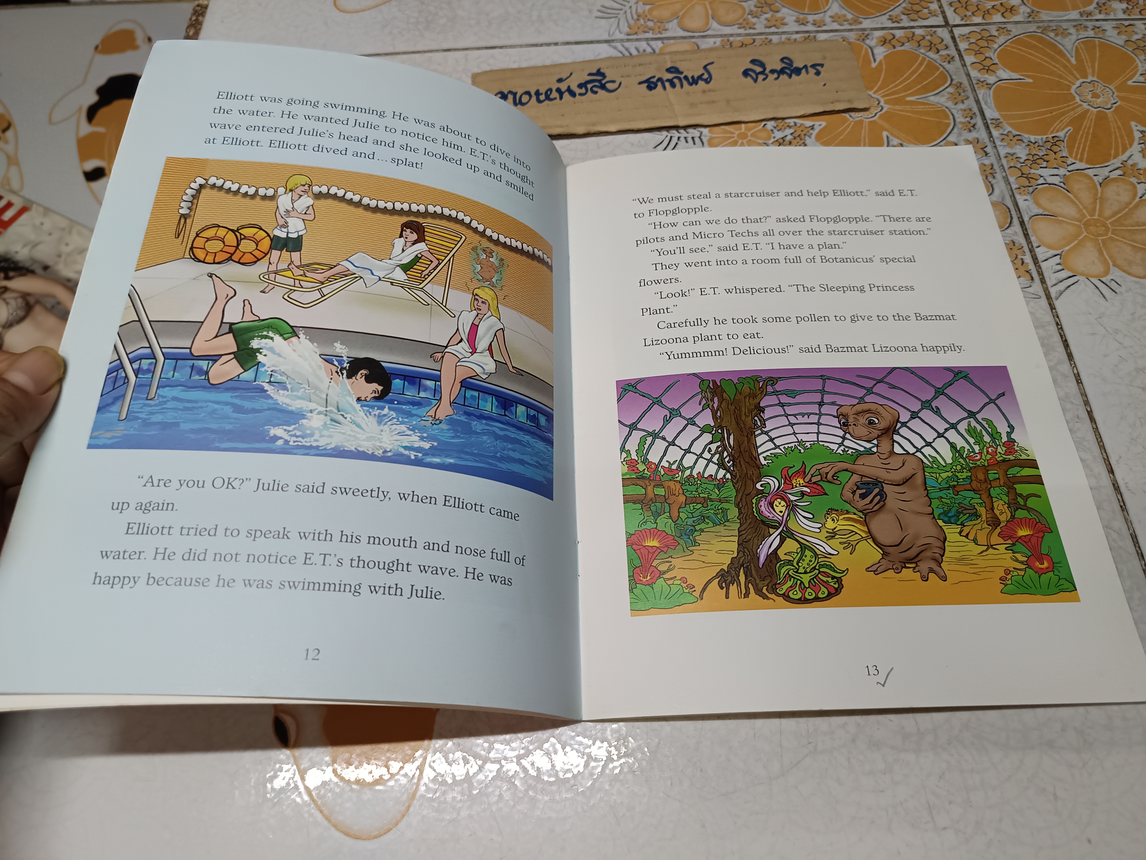 E.T. The Extra-Terrestrial. The Book of the Green Planet / Penguin young Readers level 4