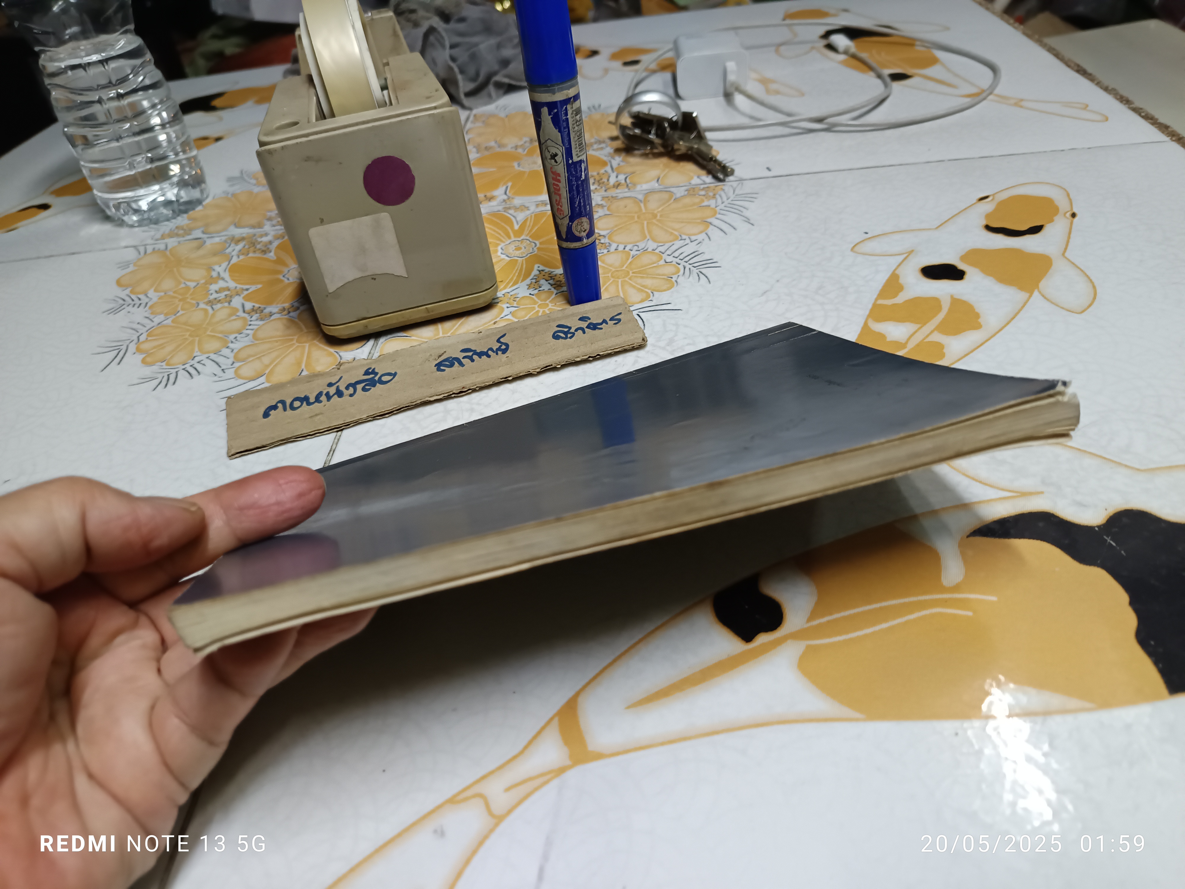 CITROEN XANTIA OWNER' S HANDBOOK ซองเทีย หนังสือคู่มือประจำรถ