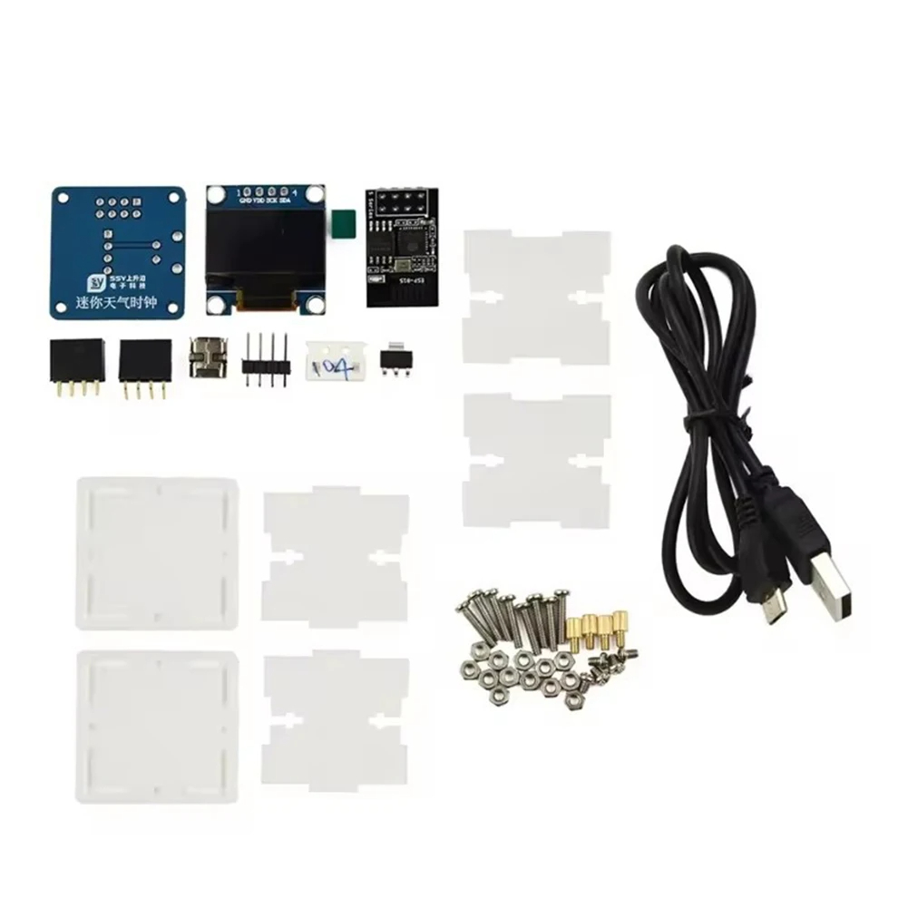 ชุดสถานีสภาพอากาศ DIY ขนาดเล็กพร้อม USB