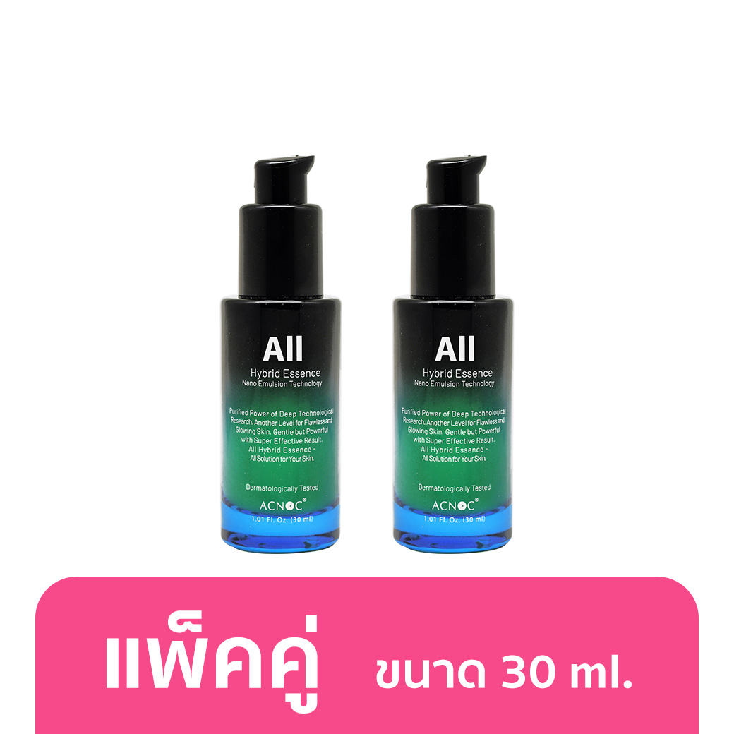 [แพ็คคู่] Acnoc All Hybrid Essence 30ml. x 2 pieces แอคนอค ออล ไฮบริด เอสเซนส์
