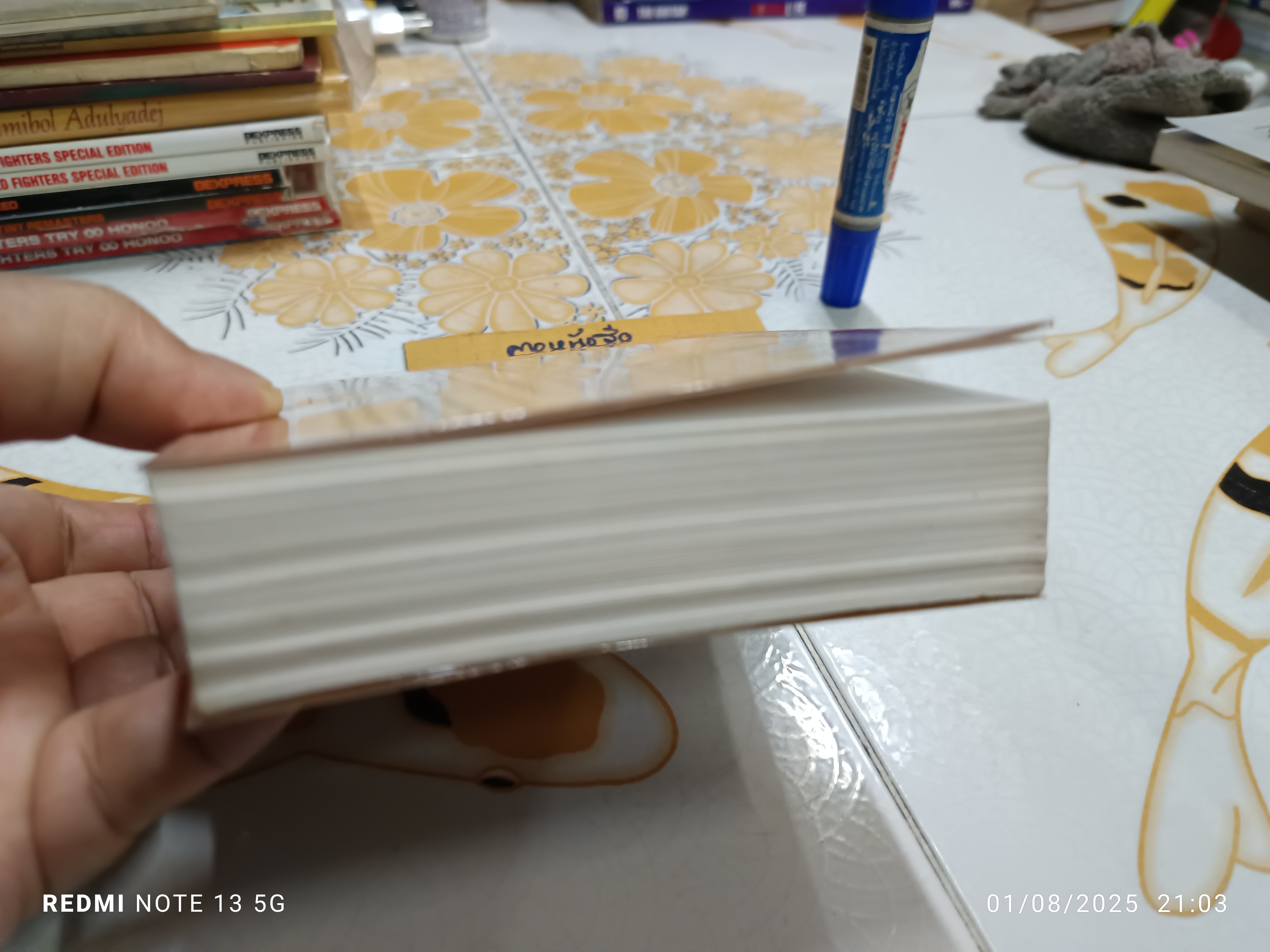 Giant Steps Small Changes to Make a Big Difference เขียนโดย Anthony Robbins 1994