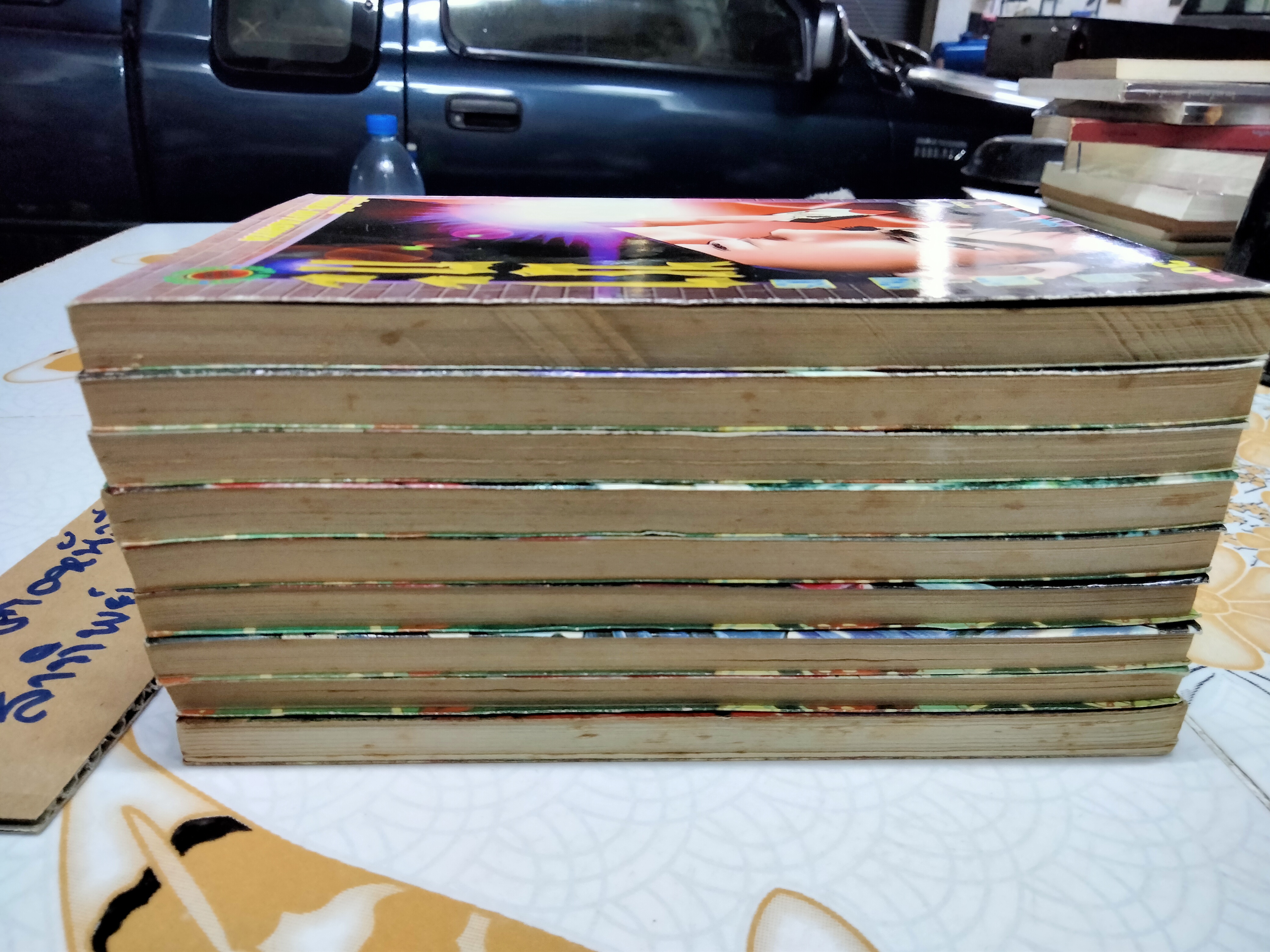 โคตรเซียนเหลี่ยมเพชร ซากะ (9 เล่มจบ) - AKIRA MIYASHITA , Siam Inter Comic **สินค้าหมด**