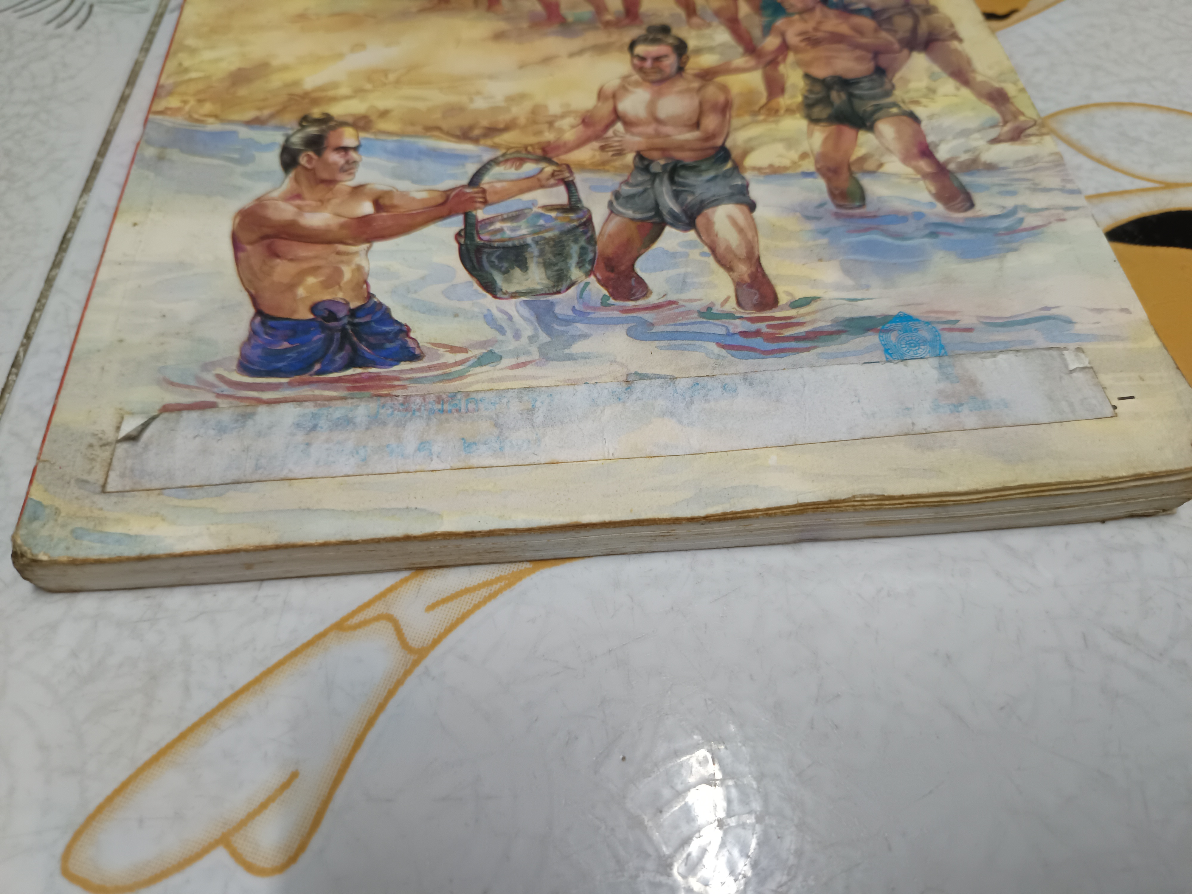 หนังสือเรียนภาษาไทย ชุดพื้นฐานภาษา ชั้นประถมศึกษาปีที่ 6 เล่ม 1 พิมพ์ปีพ.ศ 2545 **หนังสือมีคราบน้ำ (ตามรูป) **สินค้าหมด**