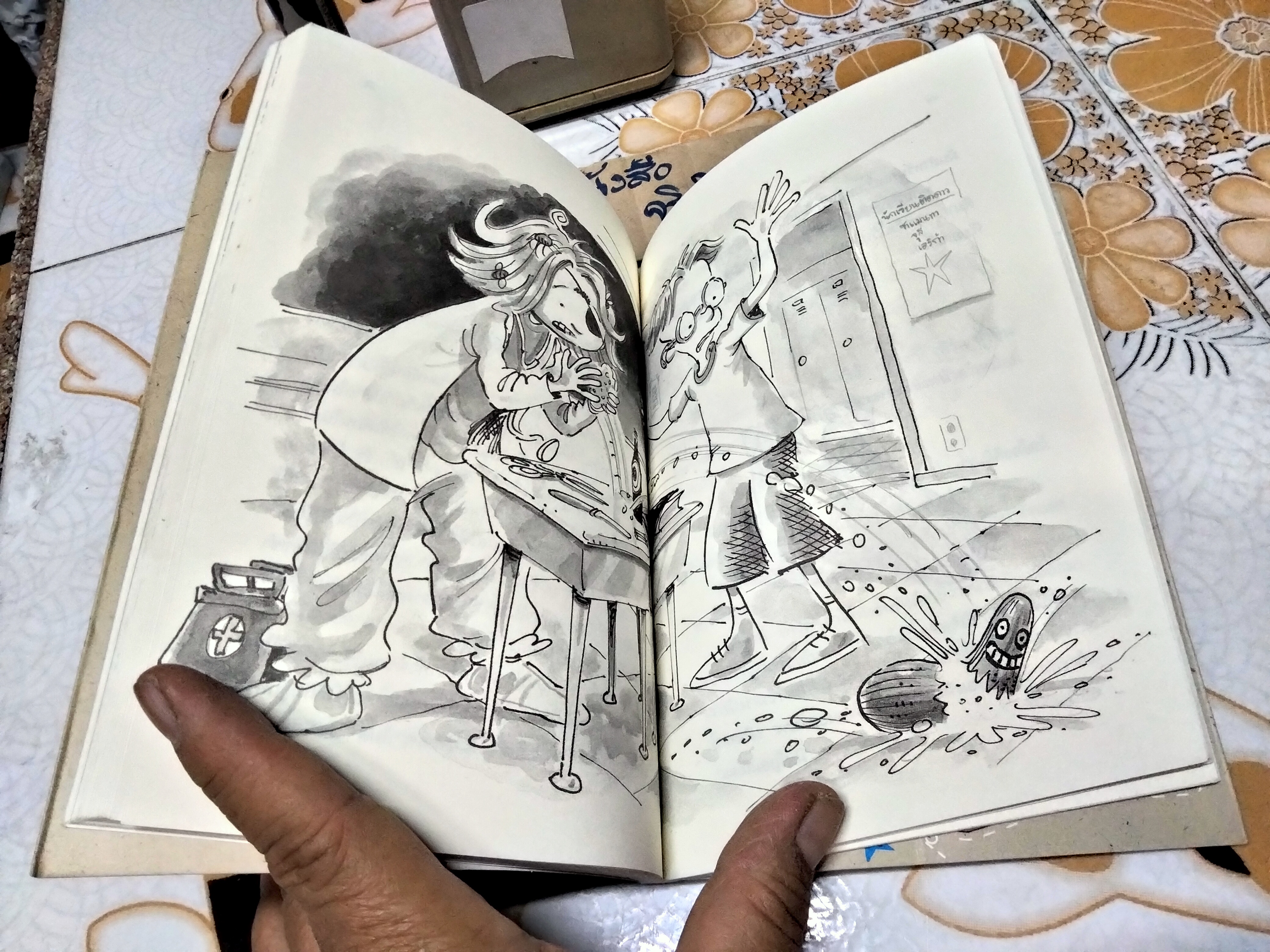 จูดี้ มูดี้ เล่ม 5 ตอน คุณหมอน้อยจูดี้ (Doctor Judy Moody)