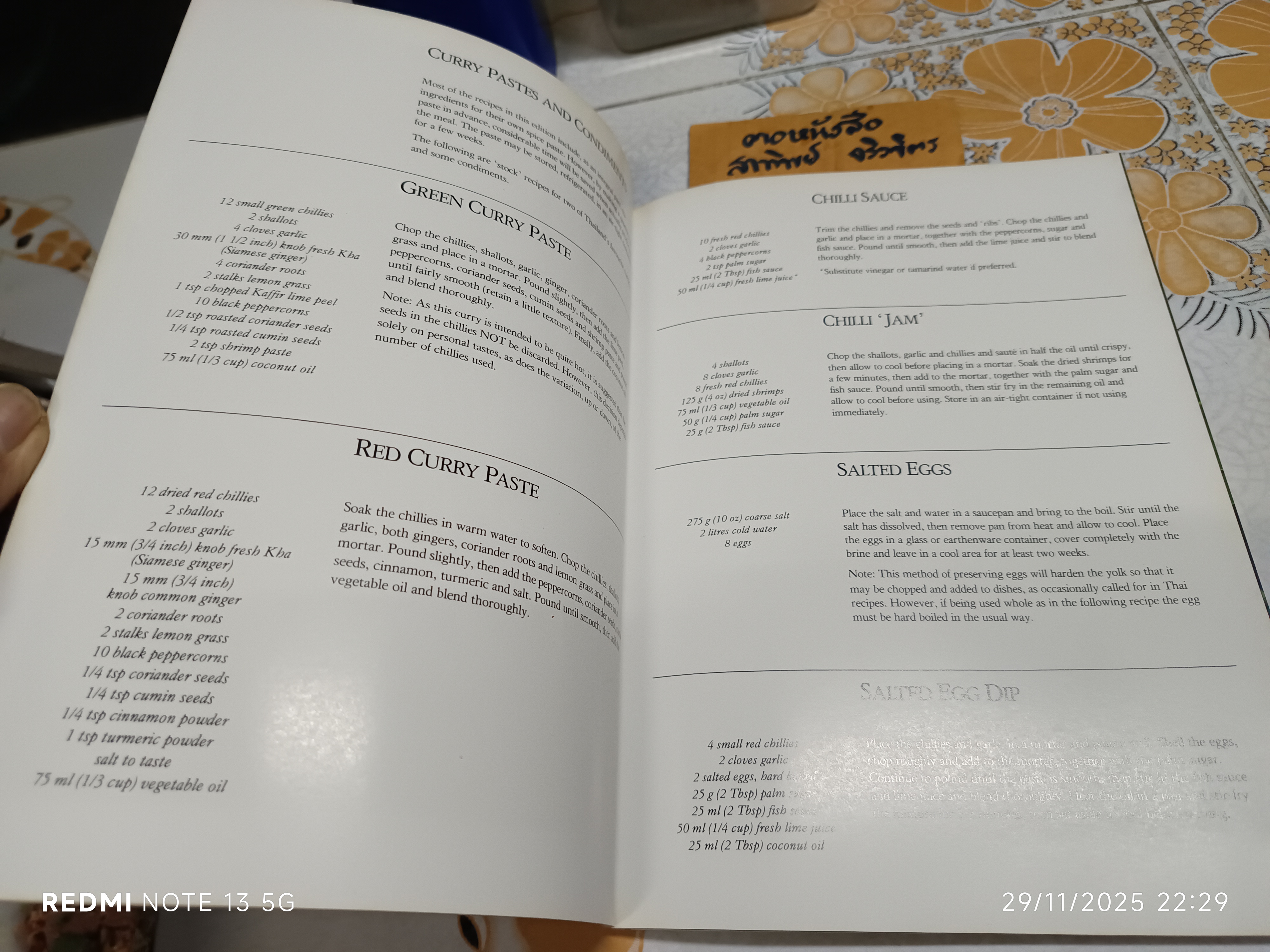 The Best of Thai Cooking (ฉบับภาษาอังกฤษ) By Chalie Amatyakul (พิมพ์ปี 1987)