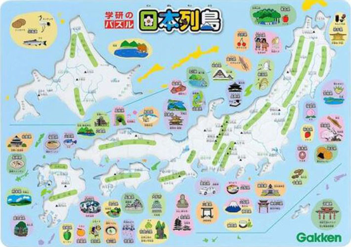 [สื่อการสอนภาษาญี่ปุ่น] จิ๊กซอว์หมู่เกาะประเทศญี่ปุ่นพร้อมแผนที่ประเทศญี่ปุ่น 学研 学研のパズル 日本列島 Gakken Gakken Puzzle Japanese Archipelago
