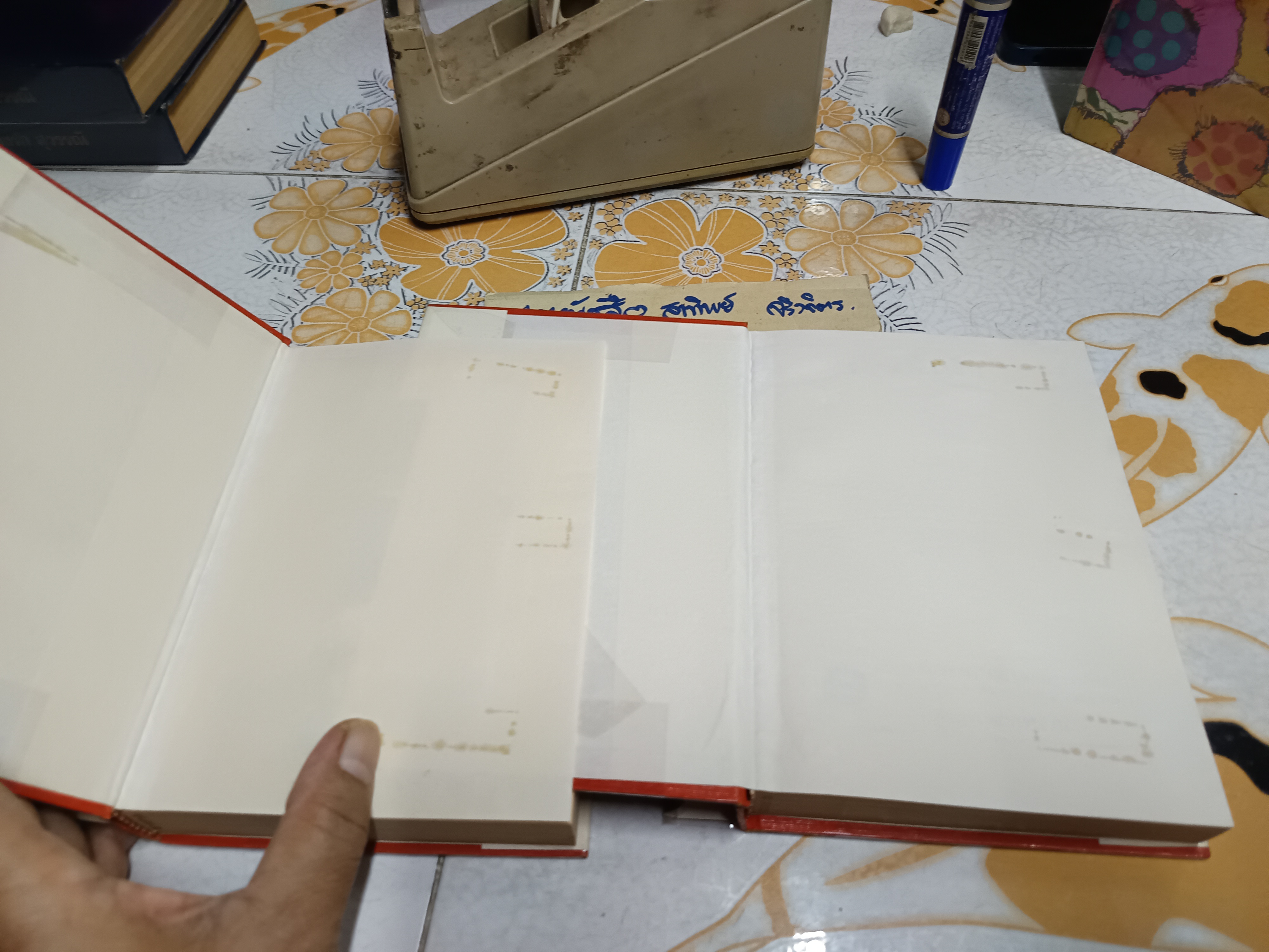 พรุ่งนี้ไม่มีเธอ ( 2 เล่มจบ )นราวดี