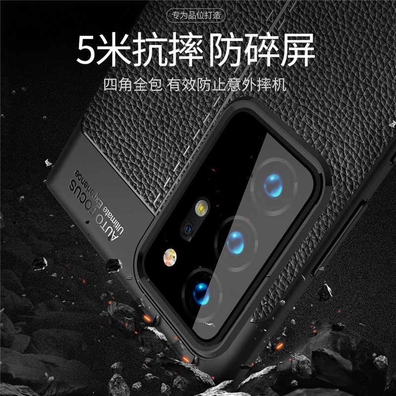 Case Samsung Galaxy S20 Ultra / S20 Ultra 5G #เคสฝาหลัง TPU ผิวลิ้นจี่ช่วยป้องกันลายนิ้วมือและกันลื่นได้ดี