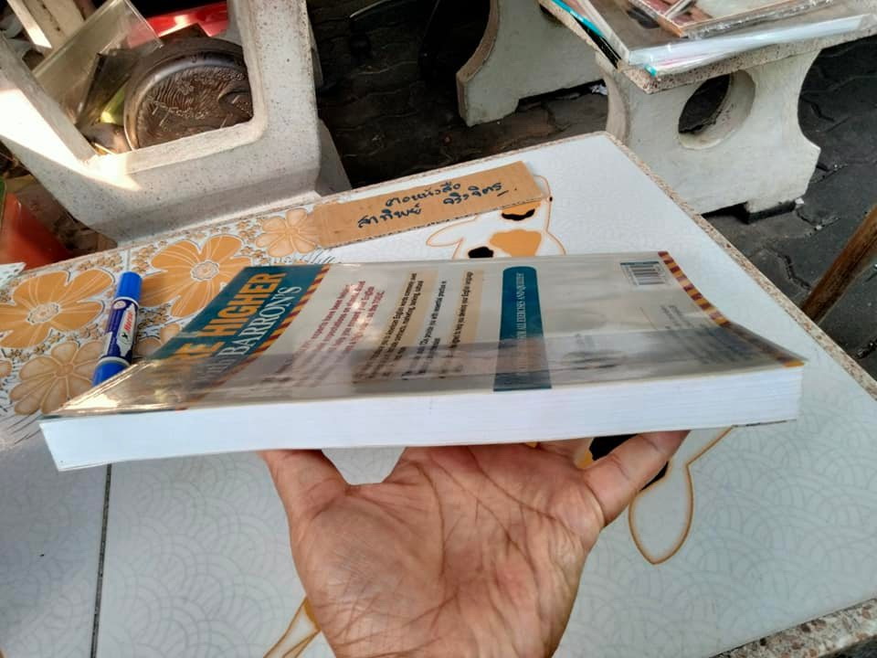 Barron 's Essential Words for the TOEIC 4th edition - ไม่มีแผ่น CD **สินค้าหมด**