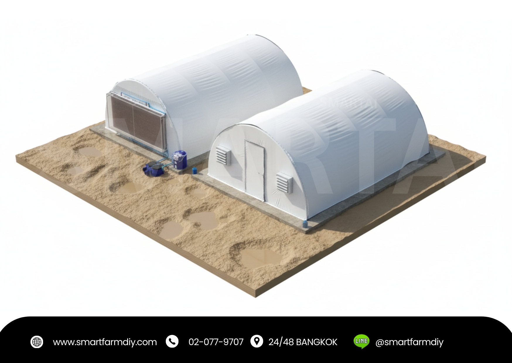 โรงเรือนเพาะเห็ด พร้อมระบบสมาร์ทฟาร์ม