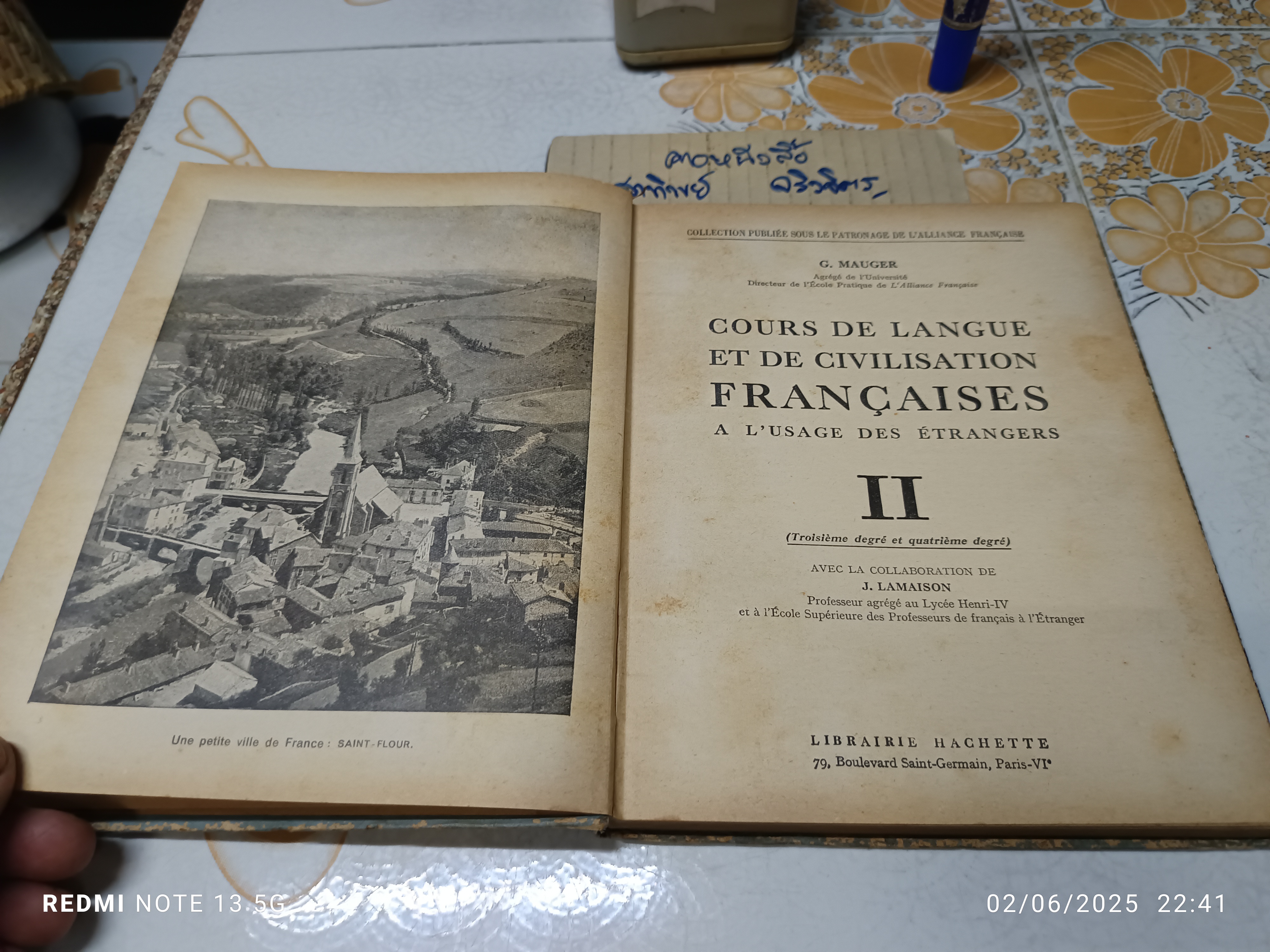 Cours de Langue et de Civilisation Françaises 2 #ตำราเรียนภาษาฝรั่งเศส **สินค้าหมด**