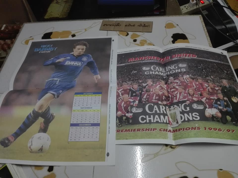 นิตยสาร เวิลด์ ซอคเกอร์ + อัลบั้มภาพ-จัมโบ้ สตาร์ซอคเก้อร์ (STAR'S SOCCER) ขายรวม 15 เล่ม + แถม 3 เล่ม (ตำหนิหน้ากลางโดนตัด) **สินค้าหมด**