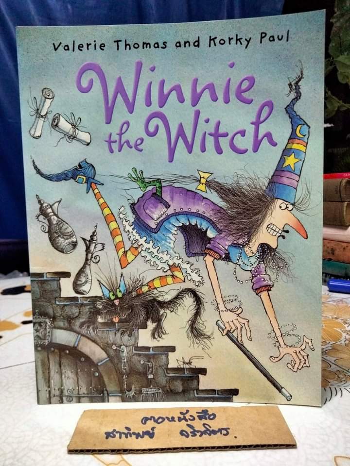 หนังสือภาพชุด Winnie the Witch Series โดย Valerie Thomas and Korky Paul สำนักพิมพ์ Oxford พิมพ์ปี 2006 **สินค้าหมด**