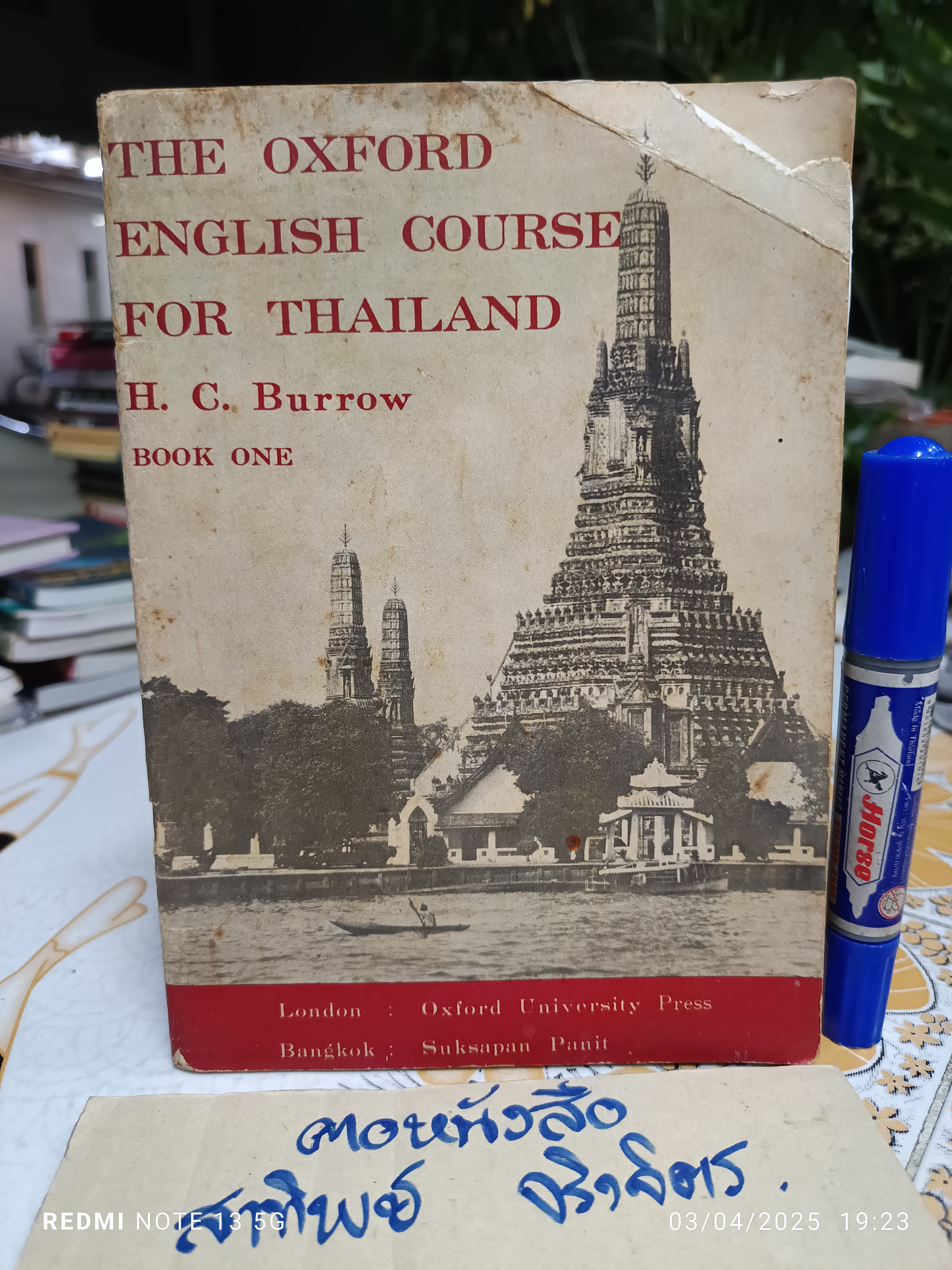 THE OXFORD ENGLISH COURSE FOR THAILAND / BOOK ONE (1960) By H. COULTHARD BURROW Suksapan Panit