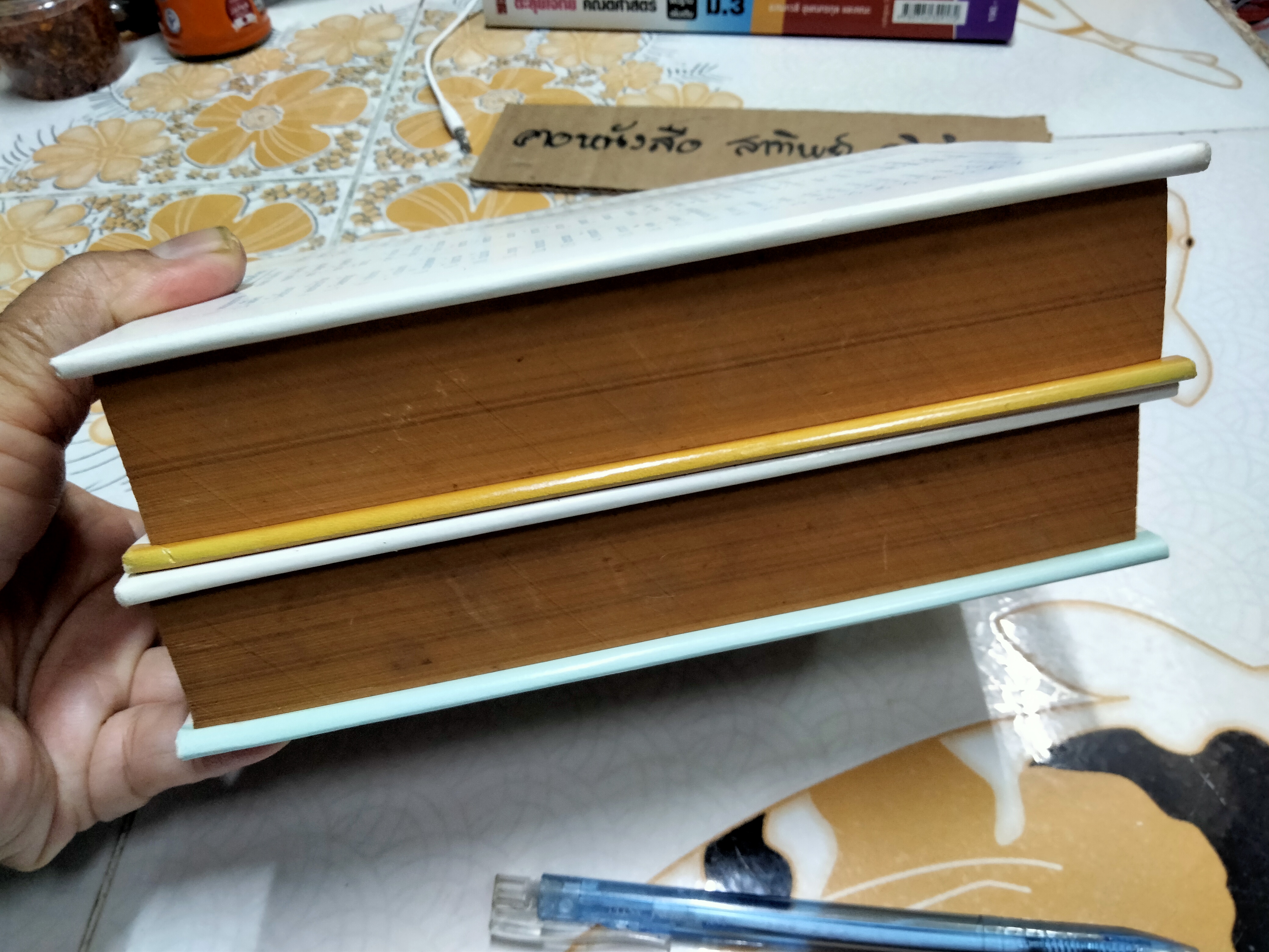 ตะวันยอแสง 2 เล่มจบ (ปกแข็ง)- เสนีย์ บุษปะเกศ **สินค้าหมด**