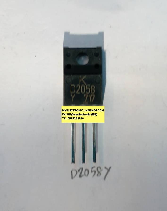 ขาย 2SD2058 ตัวถัง TO-220F ยี่ห้อ KEC ทรานซิสเตอร์ TRANSISTOR D2058 ราคา ตัวละ . บาท