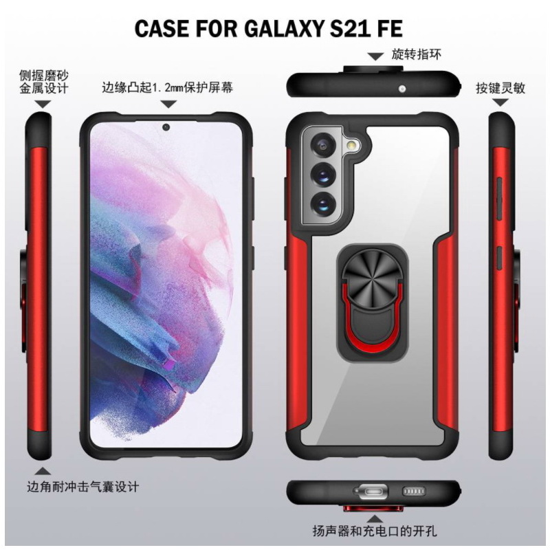 เคส Samsung Galaxy S21 FE 5G #เคสฝาหลังใสขอบทึบ +TPU Hybrid Case มีแหวนสวมนิ้ว