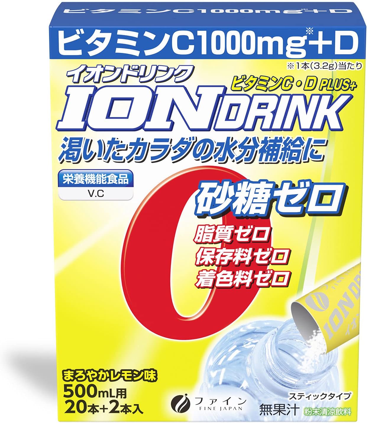 Fine Ion Drink Sports drink flavor (1กล่อง 22 ซอง) จากญี่ปุ่น เครื่องดื่มเกลือแร่ ไอออนวิตามินพลัสเกลือแร่ (Z24)