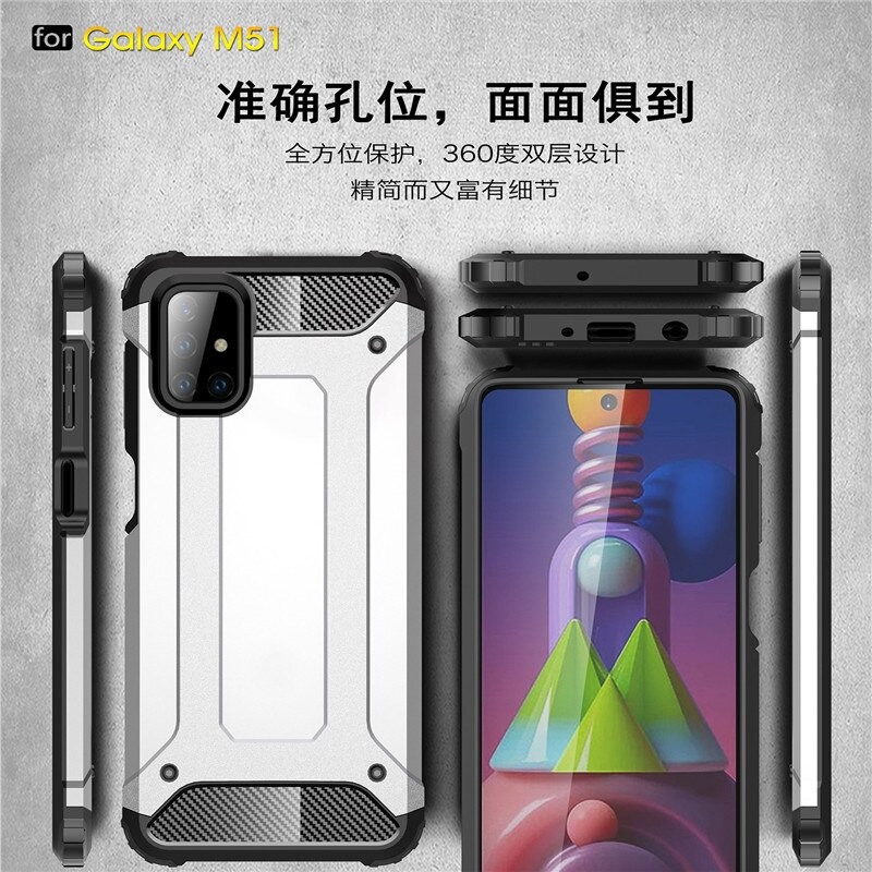 Case Samsung Galaxy M51 #เคสฝาหลังเกราะป้องกัน ไฮบริด พลาสติก+TPU Heavy Duty Rugged Hybrid